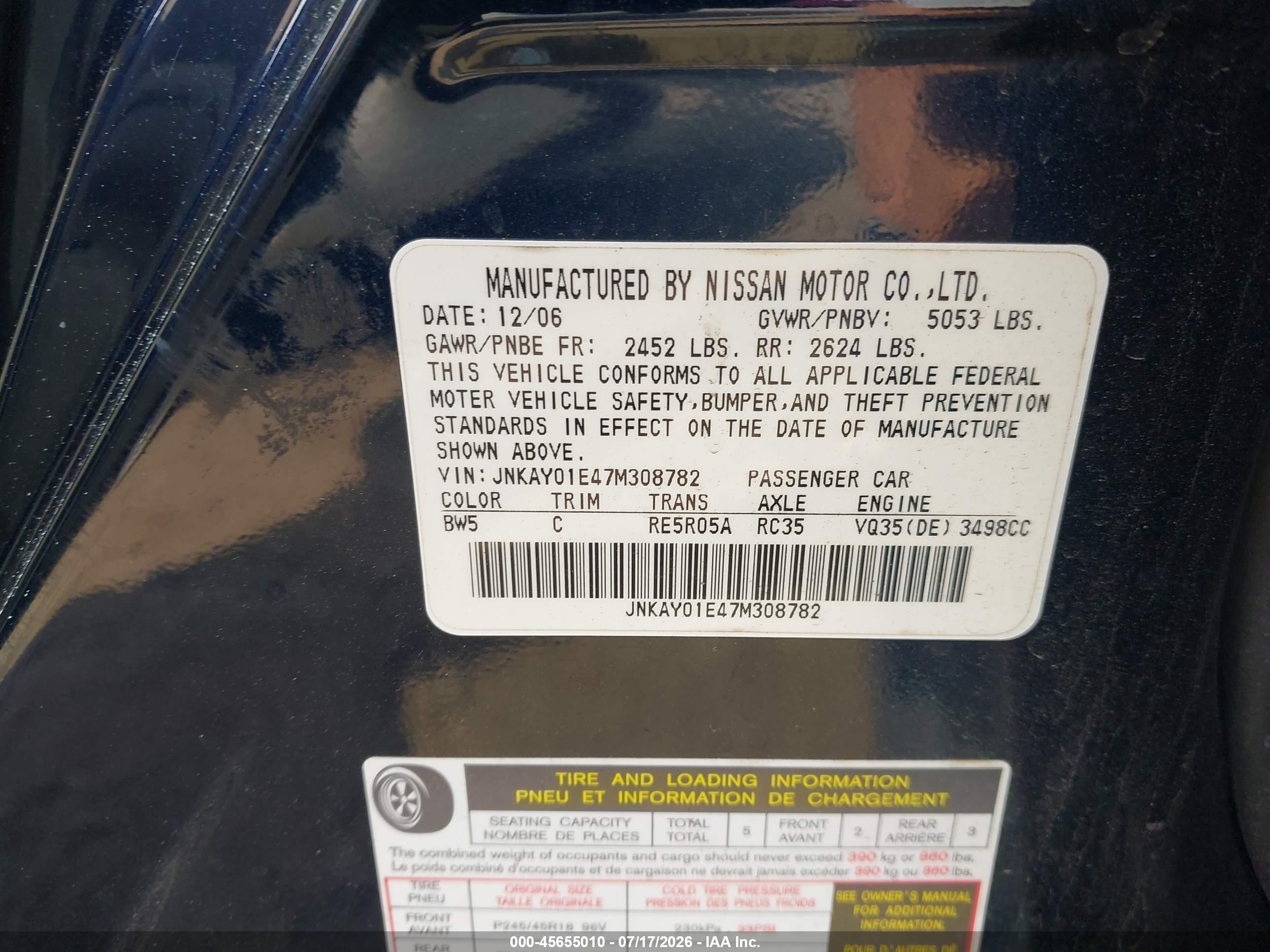 2007 Infiniti M35 Navy vin: JNKAY01E47M308782