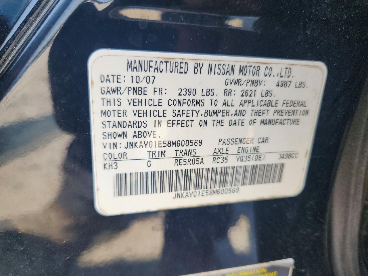2008 Infiniti M35 Base Black vin: JNKAY01E58M600569
