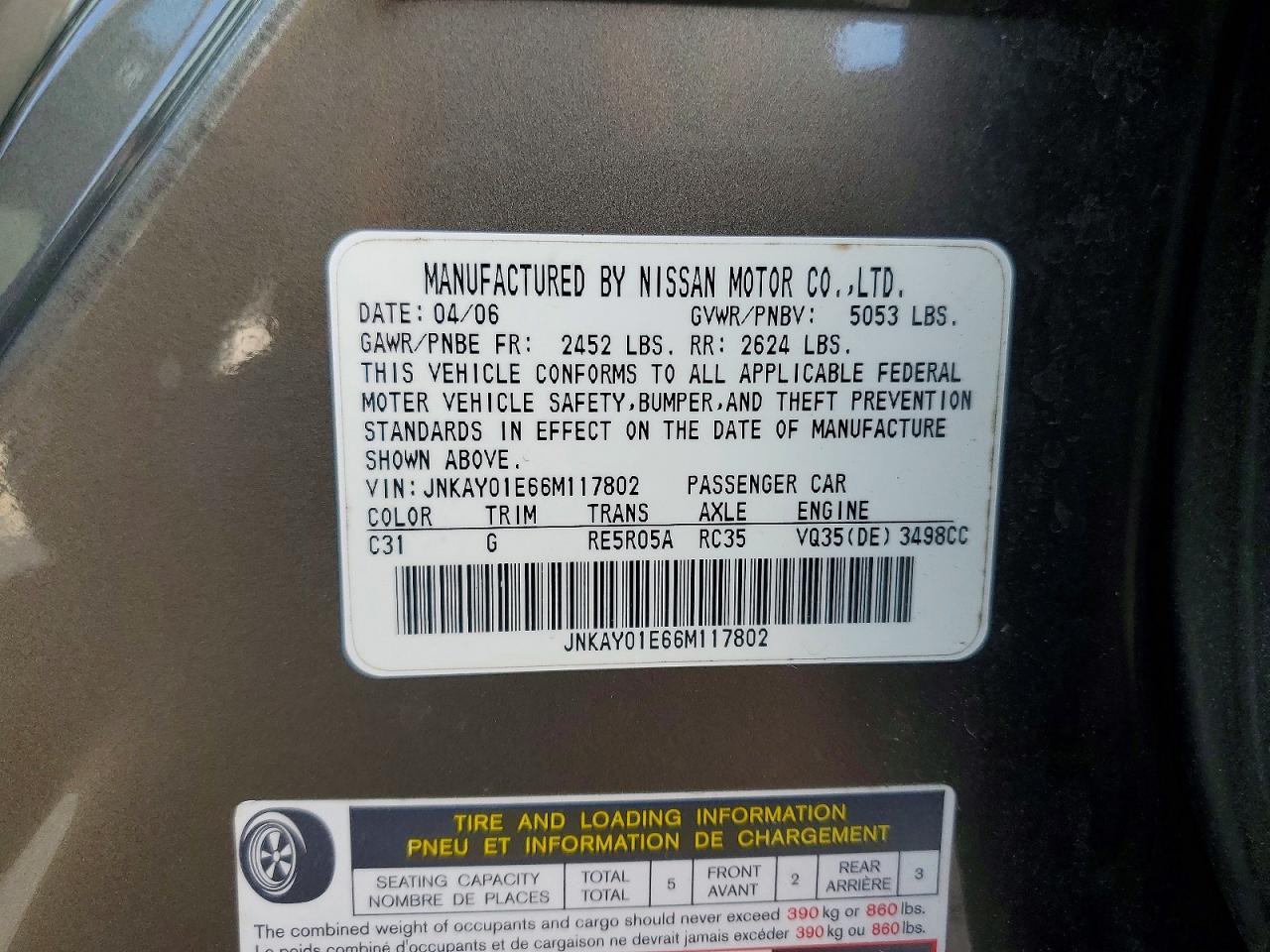 2006 Infiniti M35 Base Серый vin: JNKAY01E66M117802