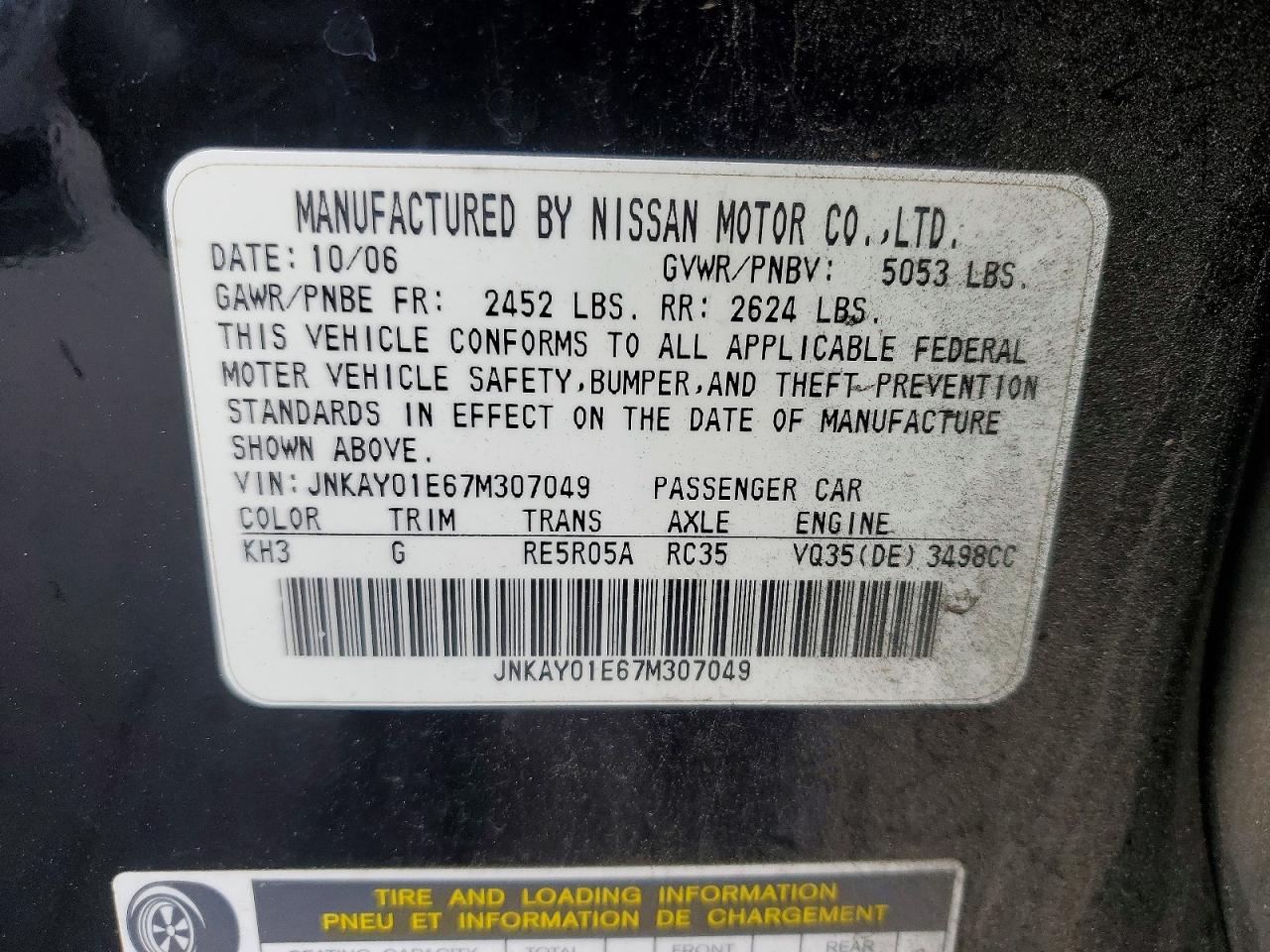2007 Infiniti M35 Base Black vin: JNKAY01E67M307049