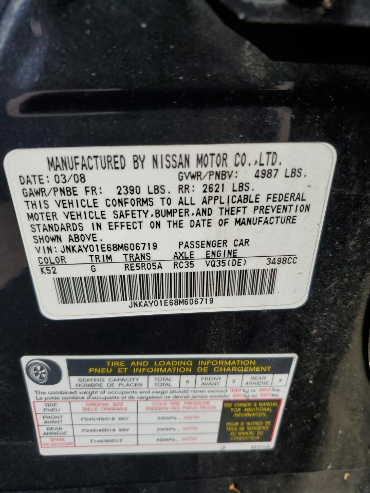 2008 Infiniti M35 Base Серый vin: JNKAY01E68M606719