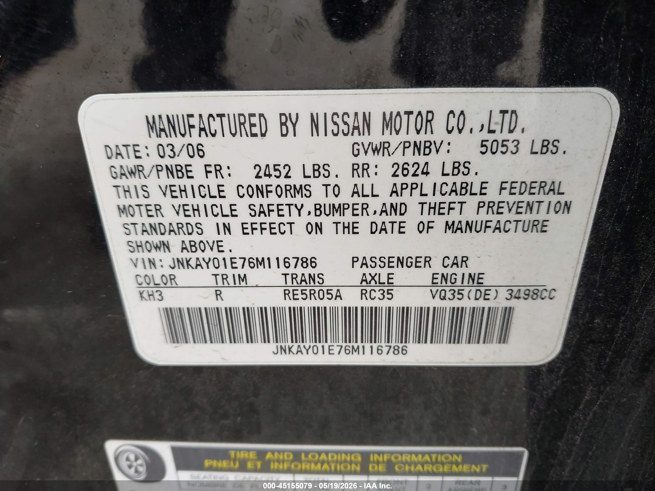 2006 Infiniti M35   Black vin: JNKAY01E76M116786