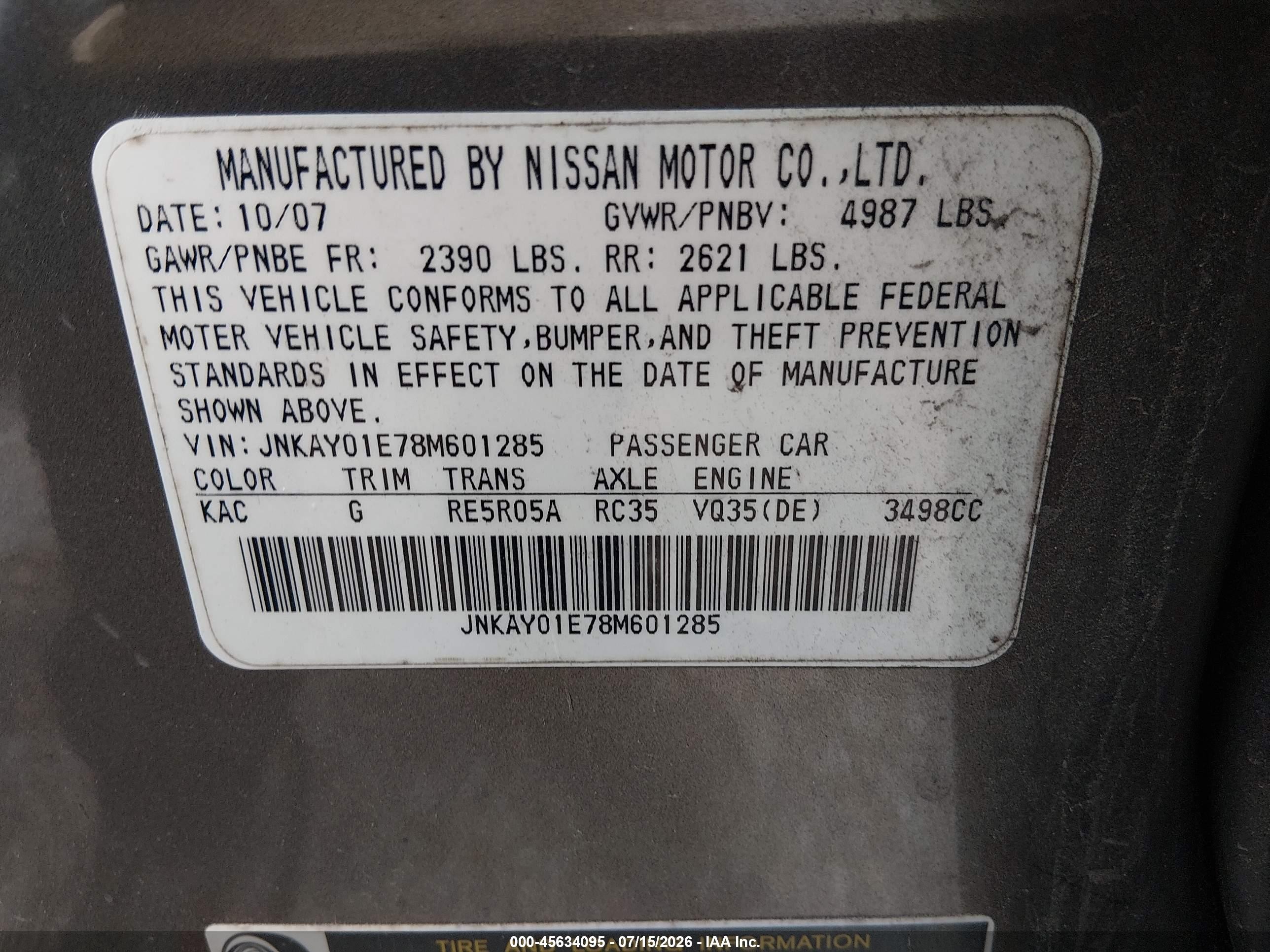 2008 Infiniti M35   Серый vin: JNKAY01E78M601285