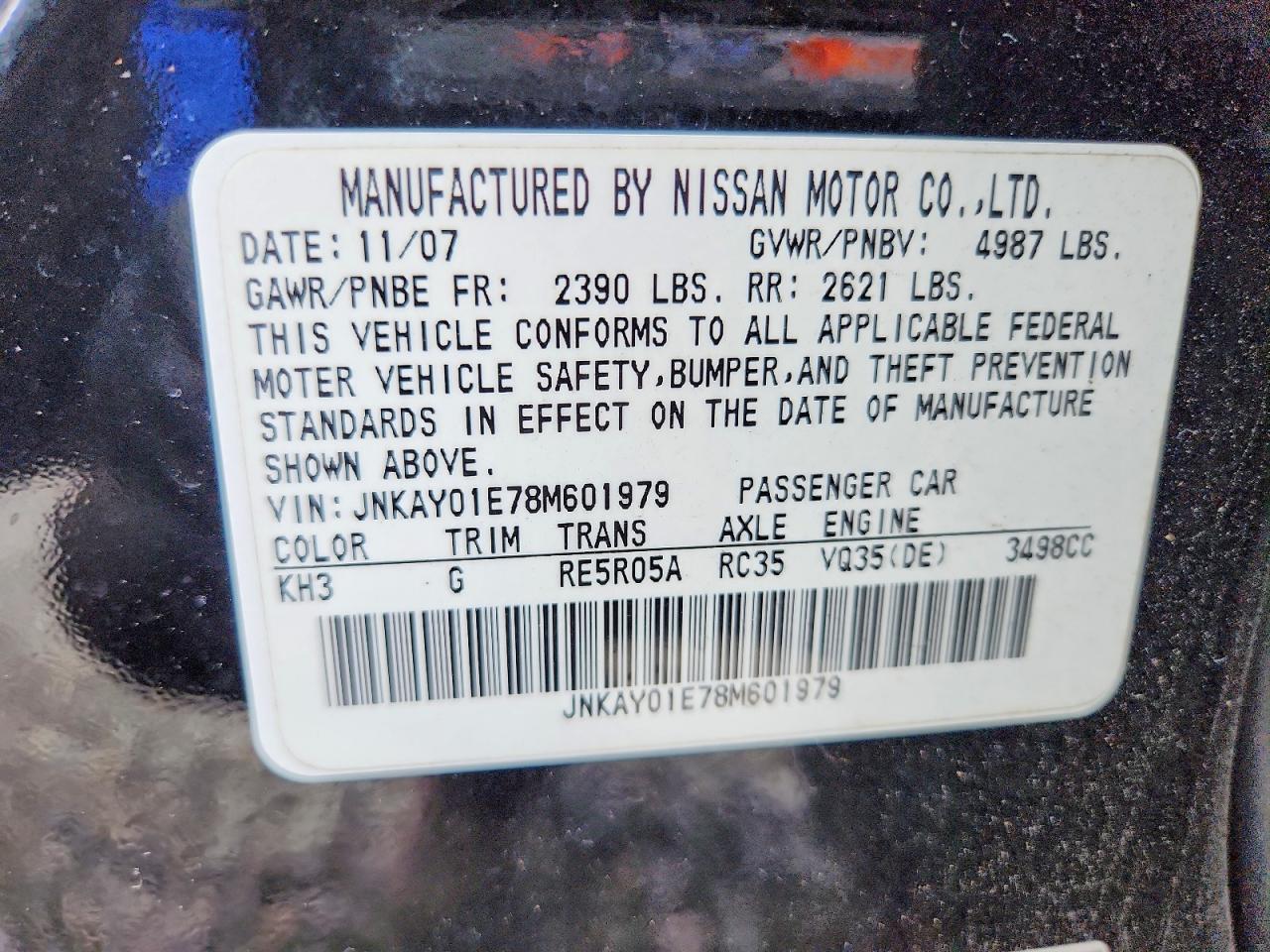 2008 Infiniti M35 Base Черный vin: JNKAY01E78M601979