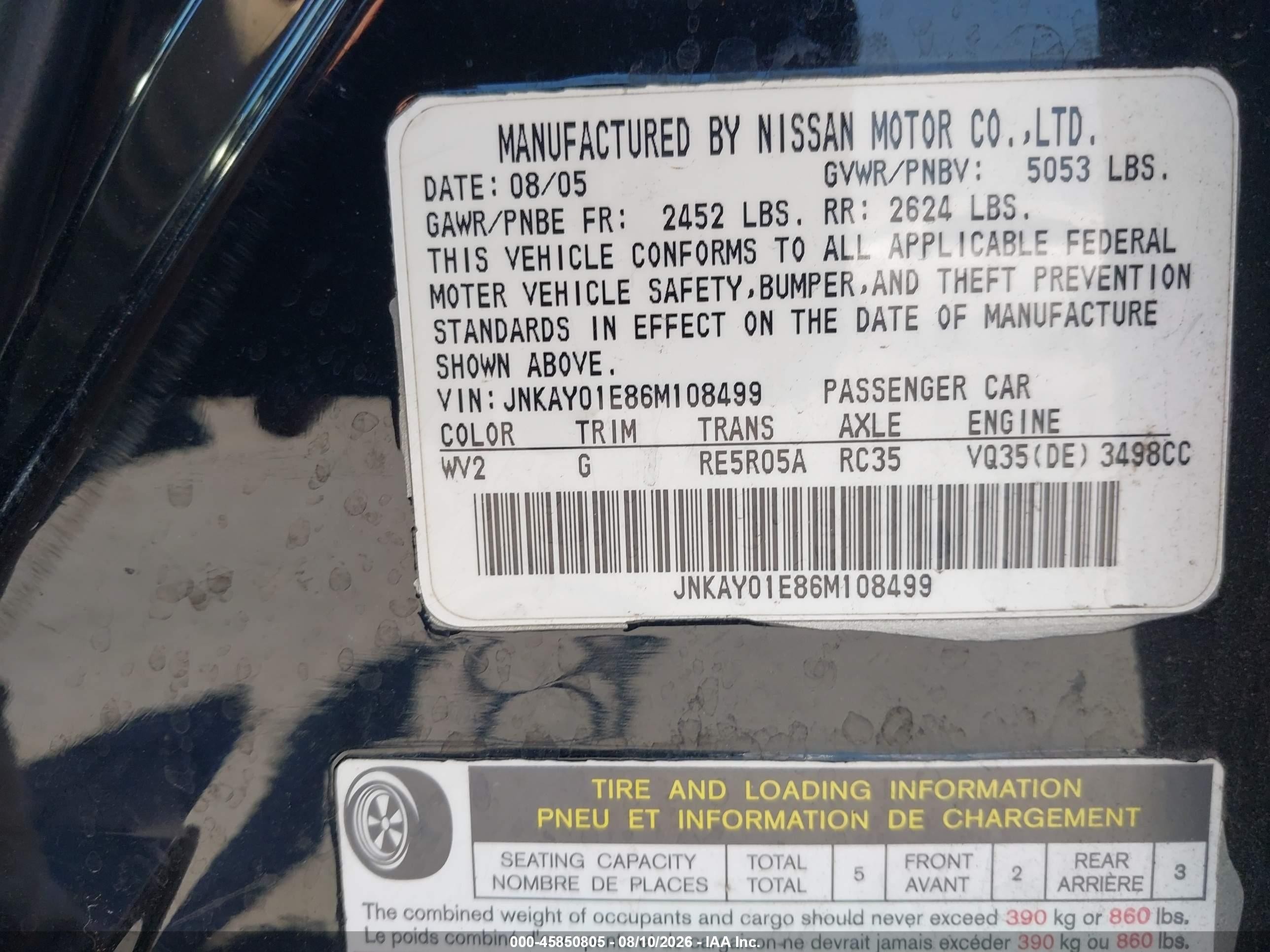2006 Infiniti M35 Sport Black vin: JNKAY01E86M108499