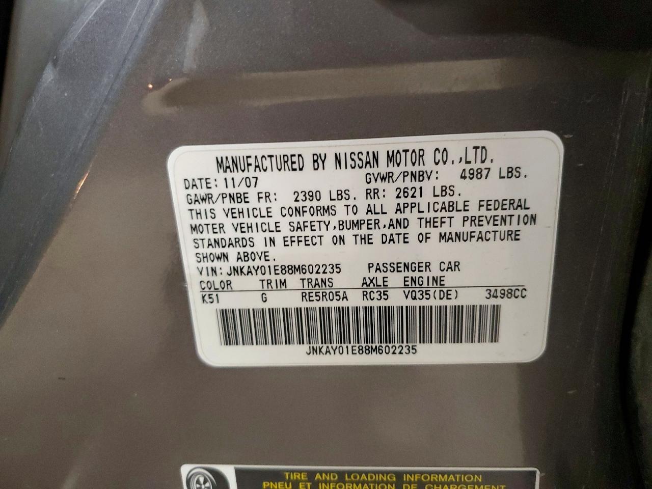 2008 Infiniti M35 Base Gray vin: JNKAY01E88M602235
