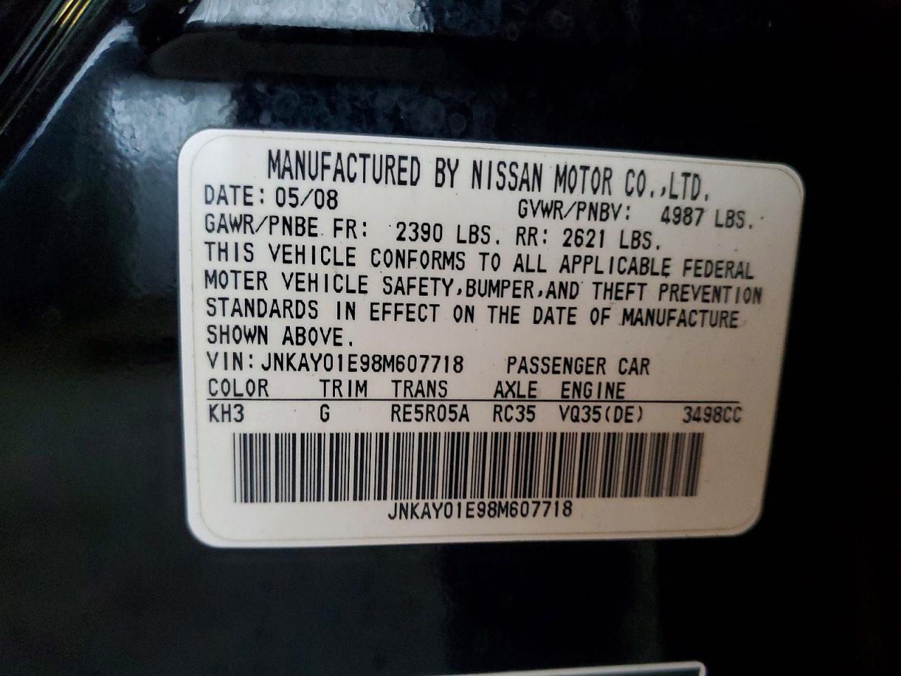 2008 Infiniti M35 Base Черный vin: JNKAY01E98M607718