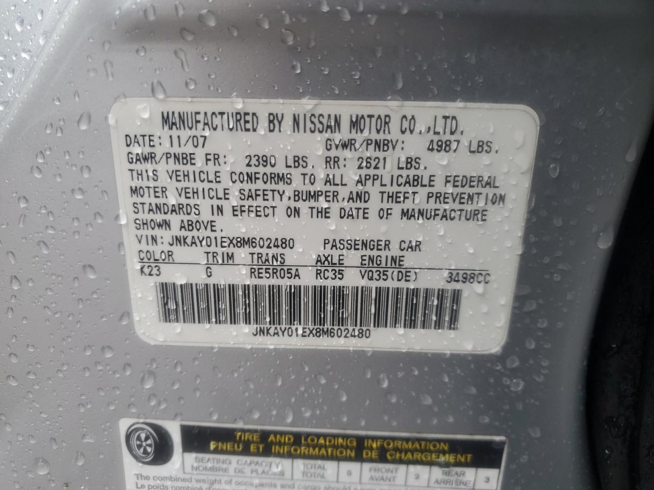 2008 Infiniti M35 Base Silver vin: JNKAY01EX8M602480