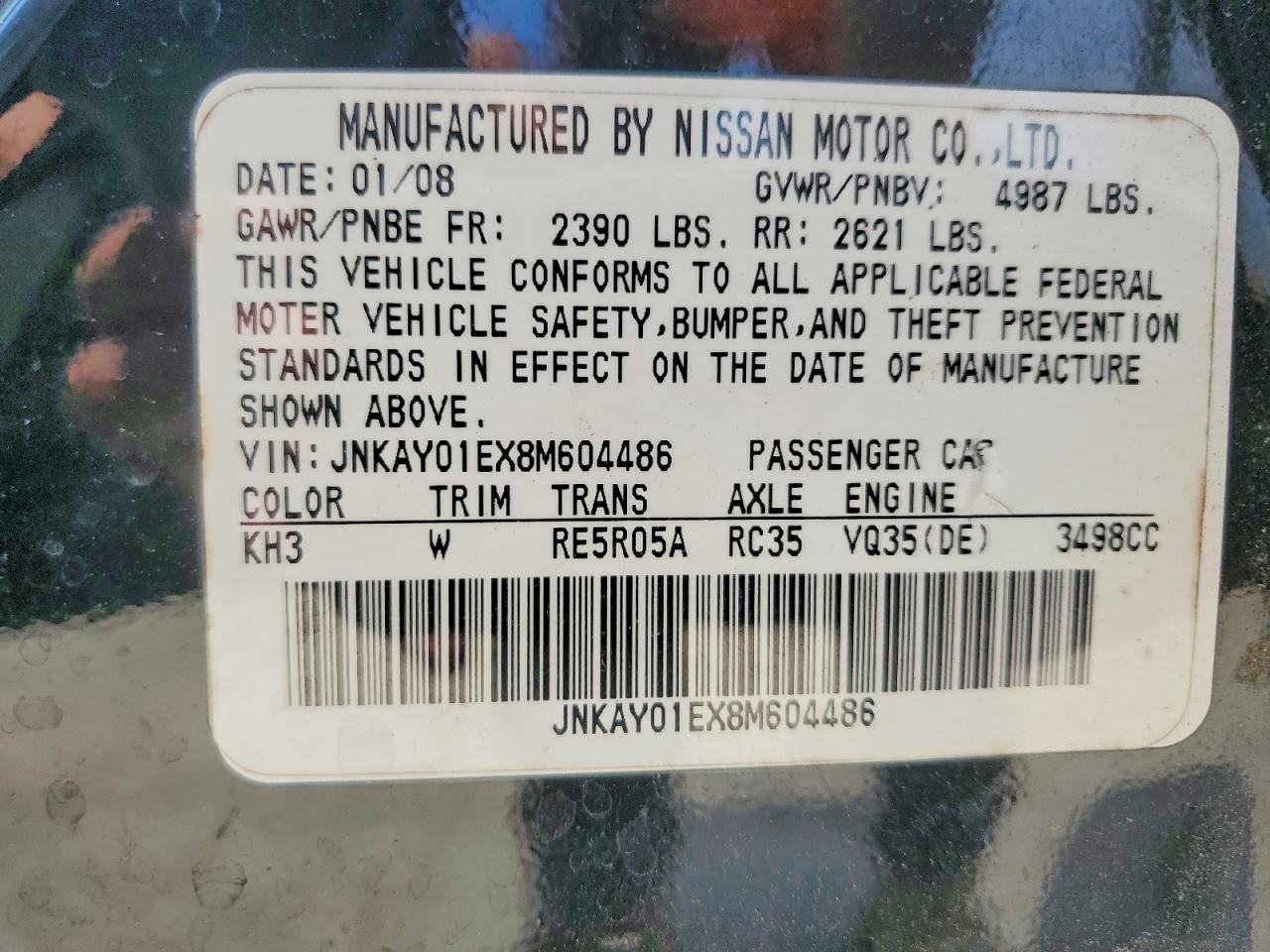 2008 Infiniti M35 Base Black vin: JNKAY01EX8M604486