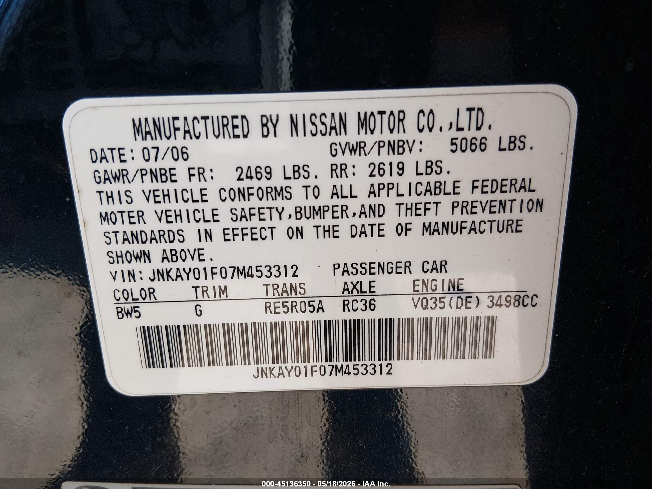 2007 Infiniti M35x   Blue vin: JNKAY01F07M453312