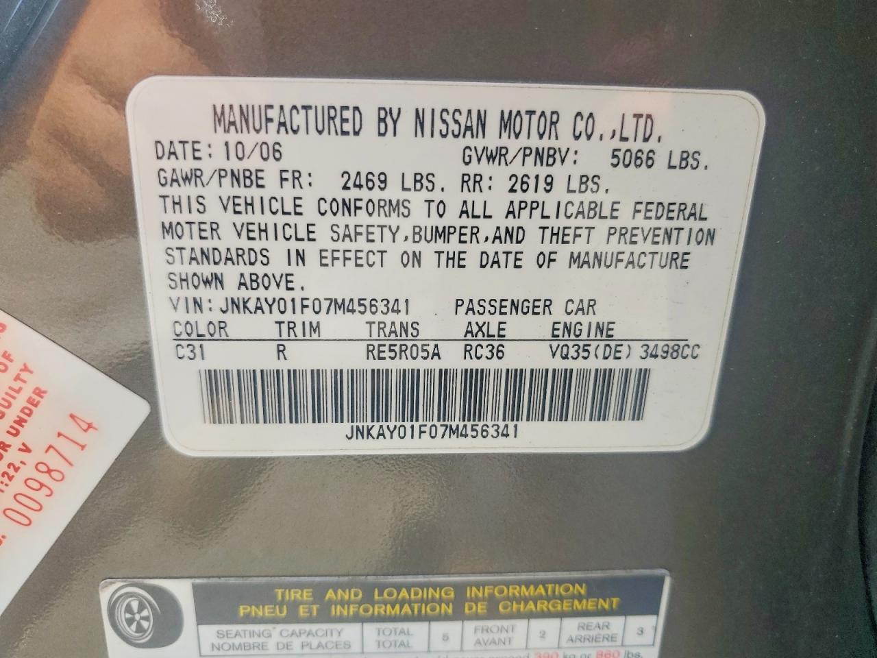 2007 Infiniti M35 X Brown vin: JNKAY01F07M456341
