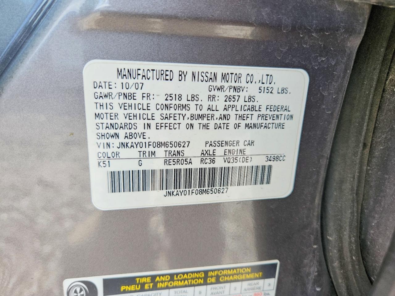 2008 Infiniti M35 X Gray vin: JNKAY01F08M650627