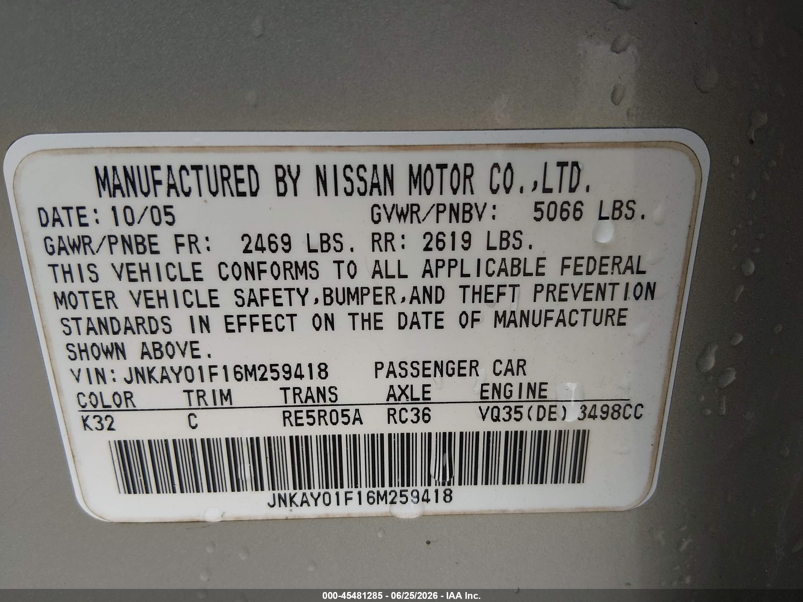 2006 Infiniti M35x   Tan vin: JNKAY01F16M259418