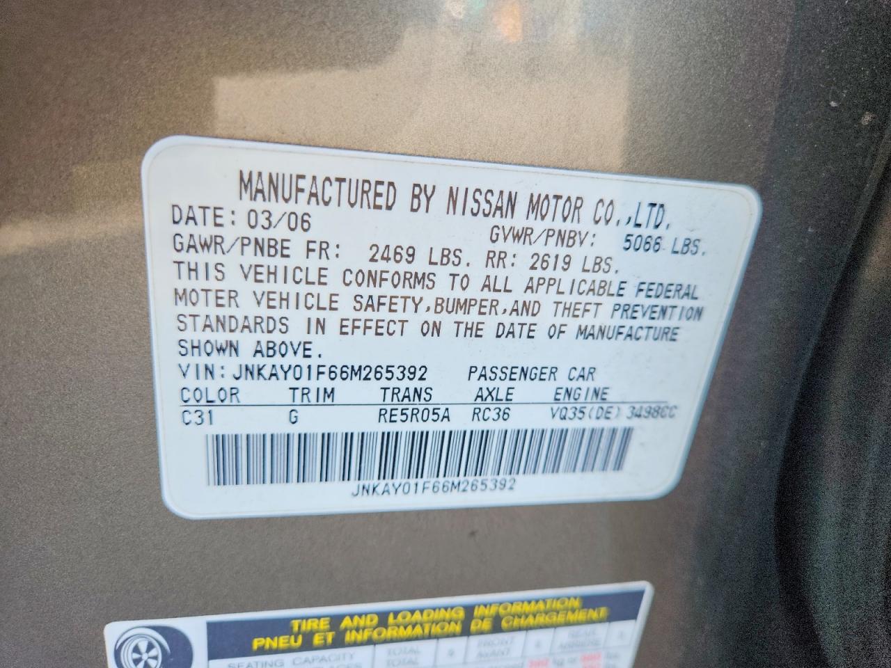 2006 Infiniti M35 Base Tan vin: JNKAY01F66M265392