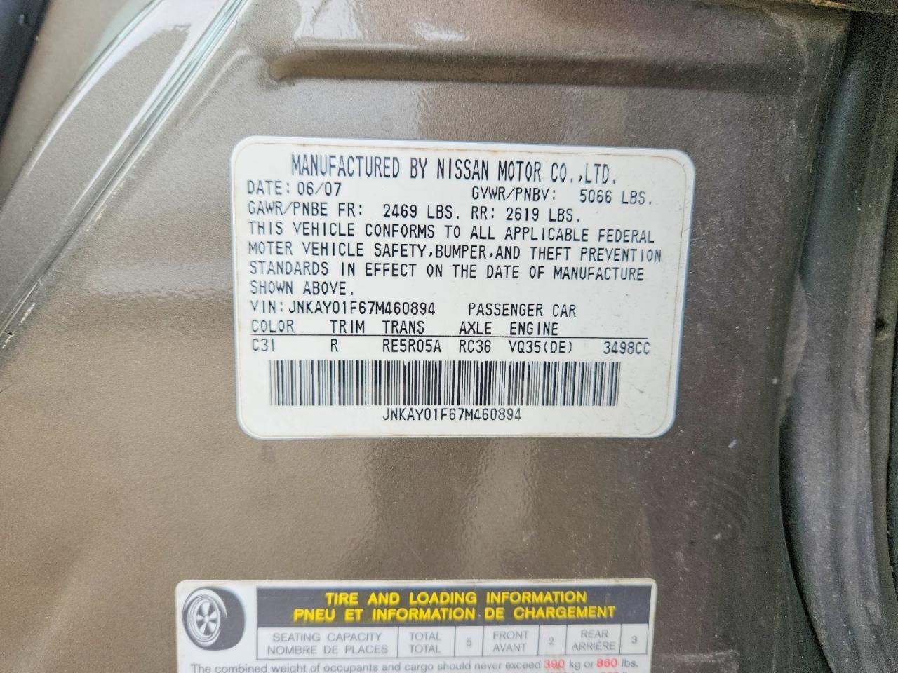 2007 Infiniti M35 X Brown vin: JNKAY01F67M460894