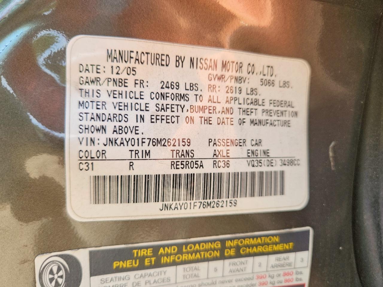 2006 Infiniti M35 Base Gold vin: JNKAY01F76M262159
