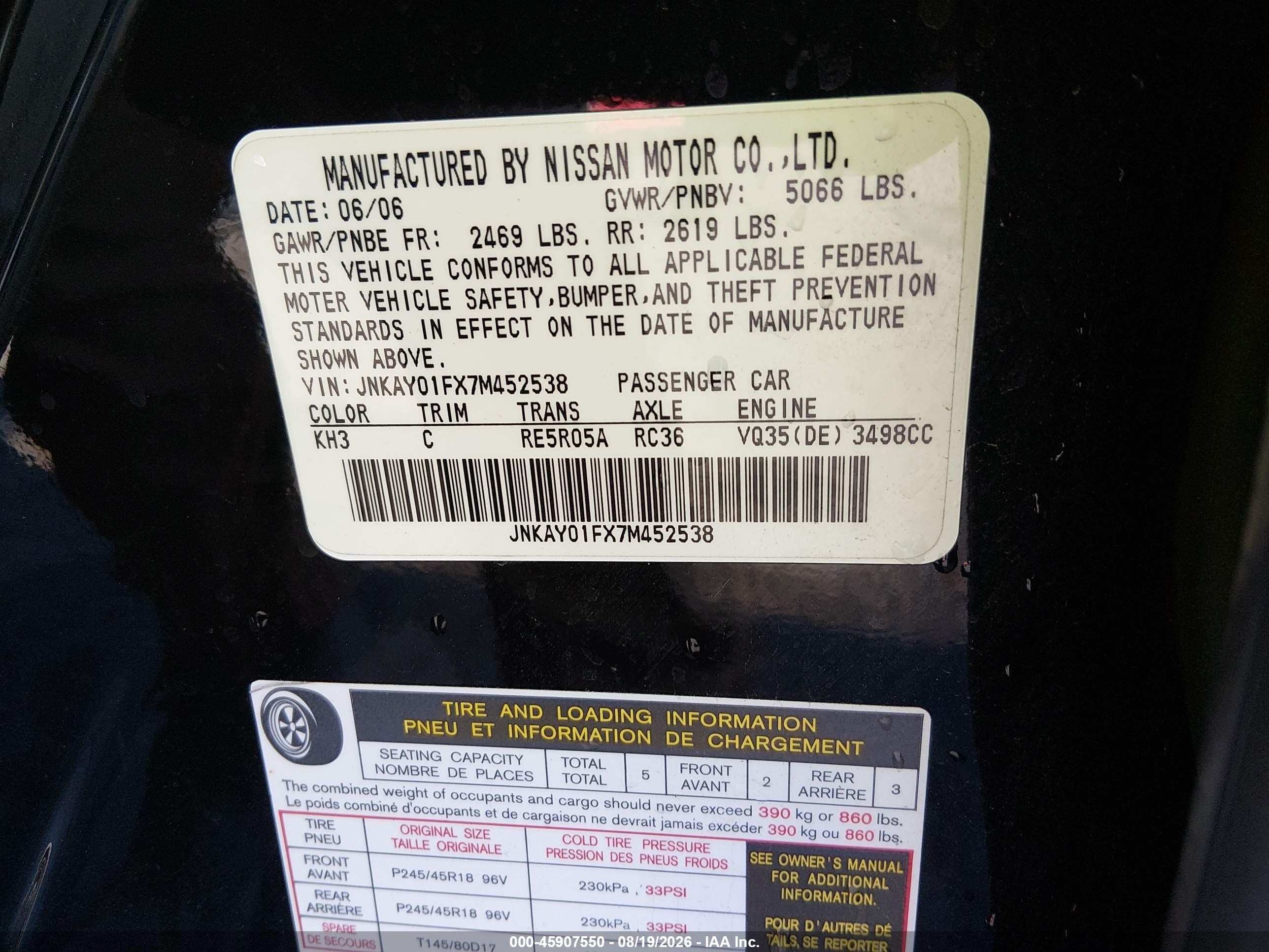 2007 Infiniti M35x Черный vin: JNKAY01FX7M452538