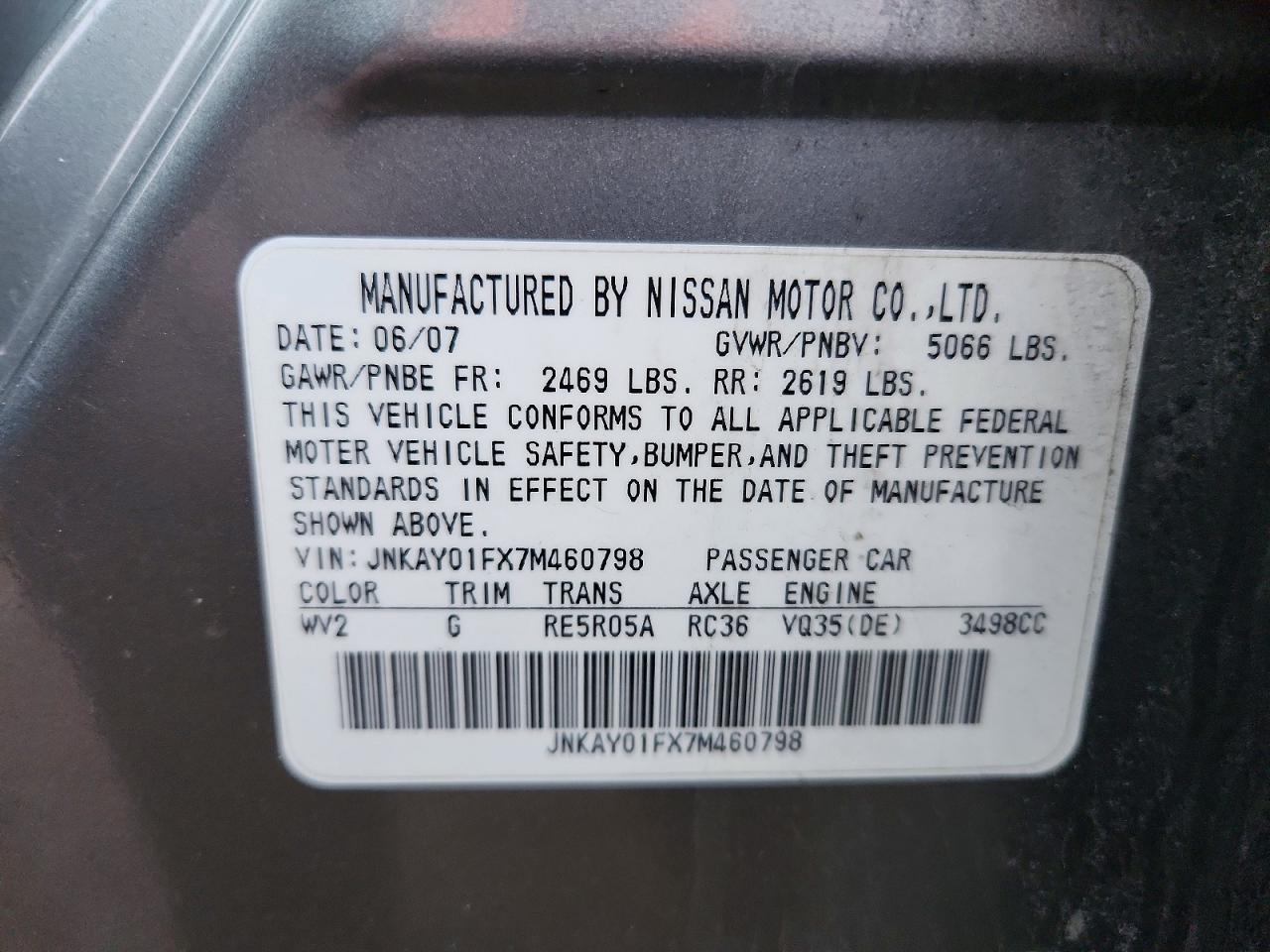 2007 Infiniti M35 X Charcoal vin: JNKAY01FX7M460798