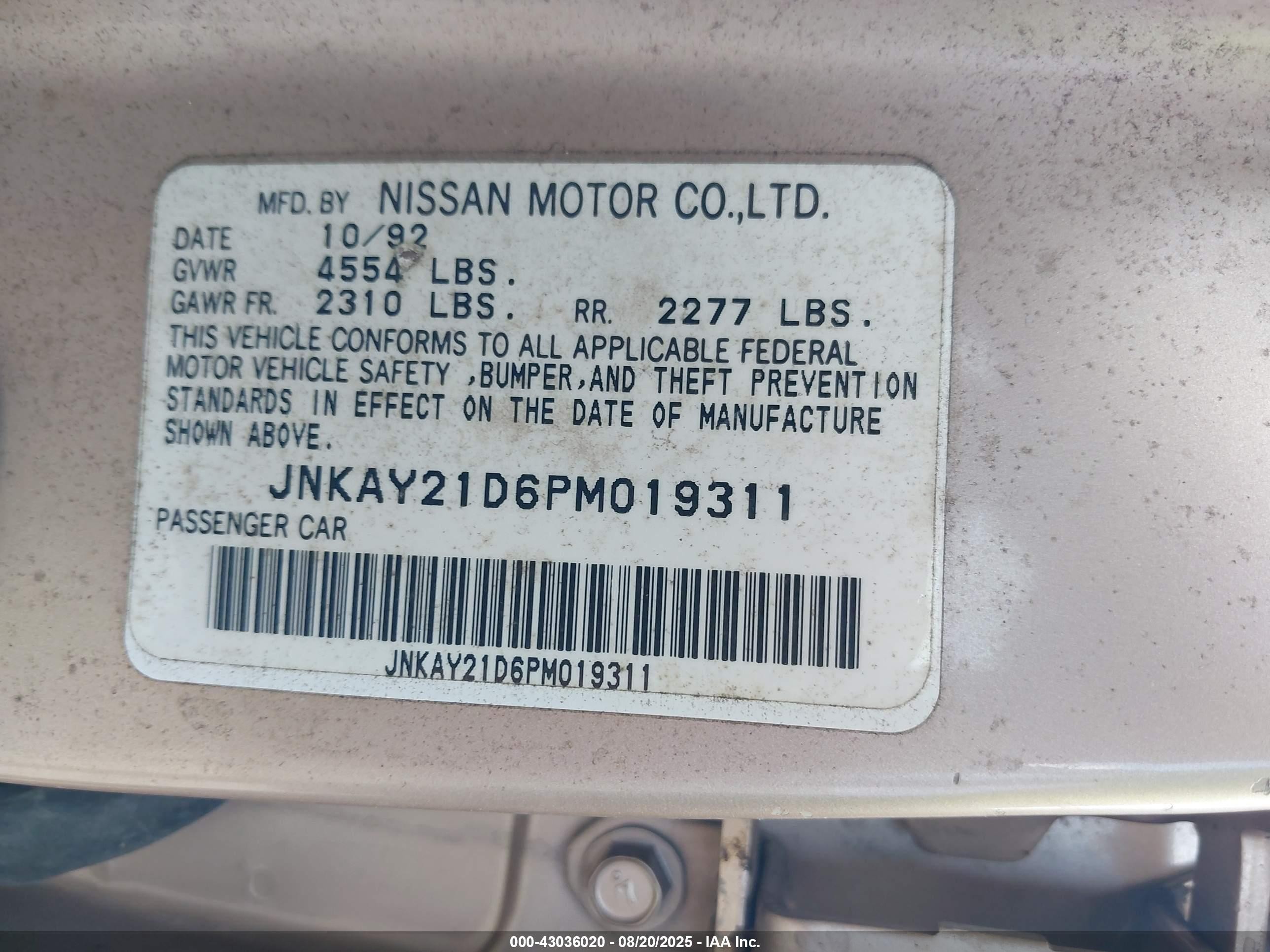 1993 Infiniti J30   Золотой vin: JNKAY21D6PM019311