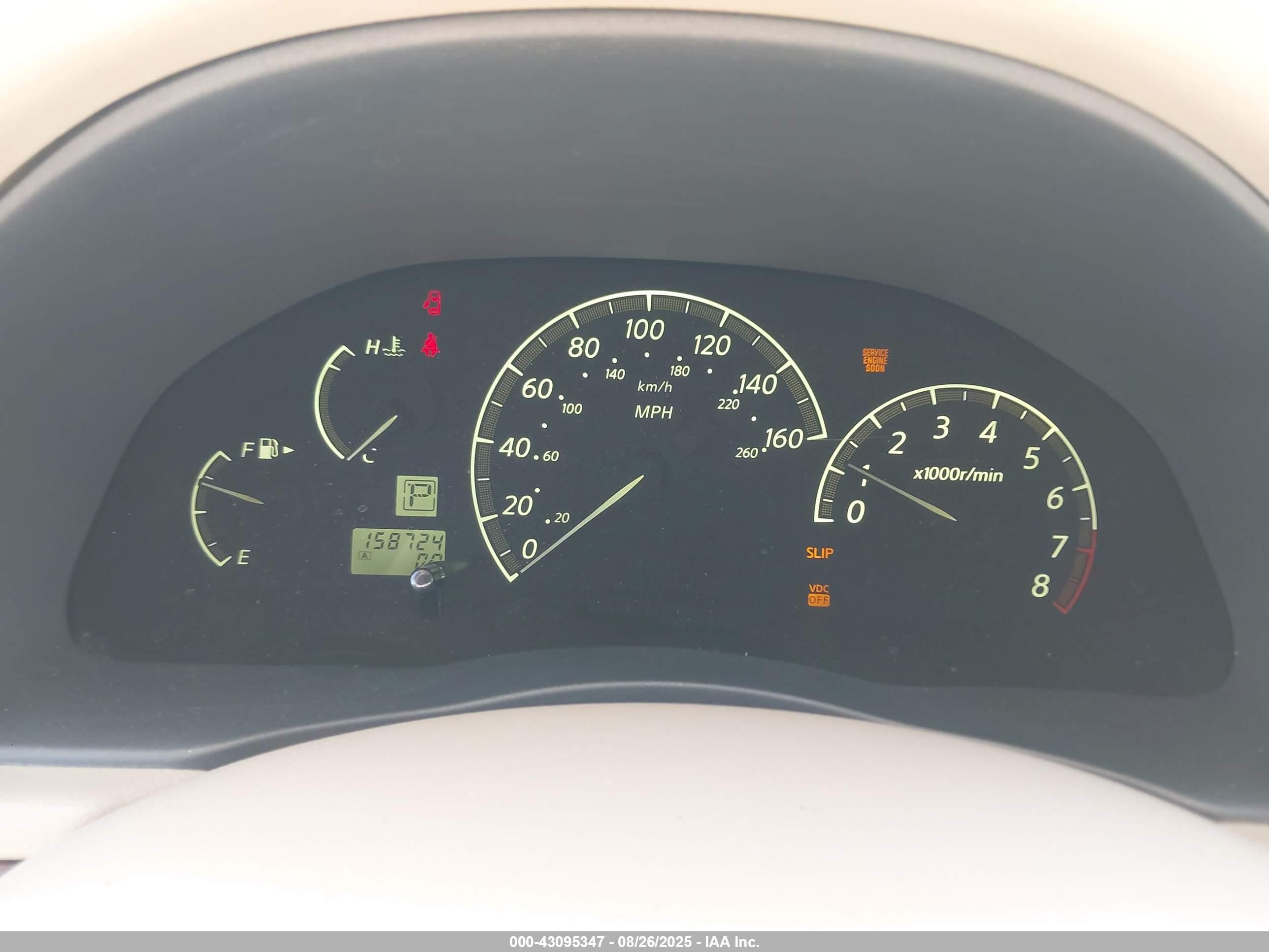 2005 Infiniti Q45   Blue vin: JNKBF01A45M101359