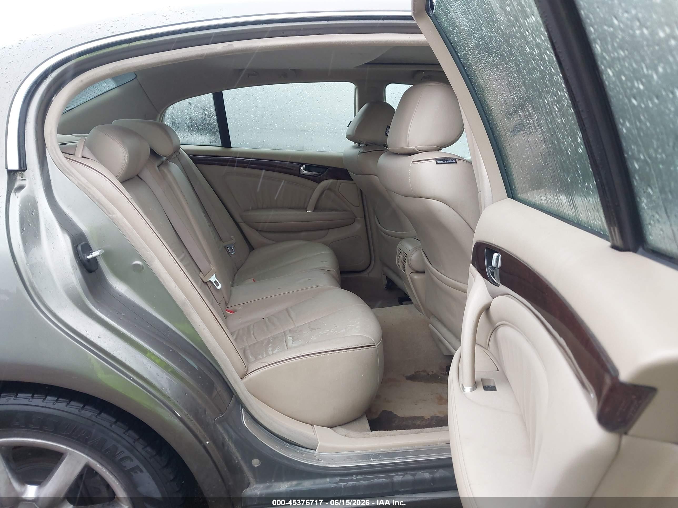 2005 Infiniti Q45   Brown vin: JNKBF01A95M101485