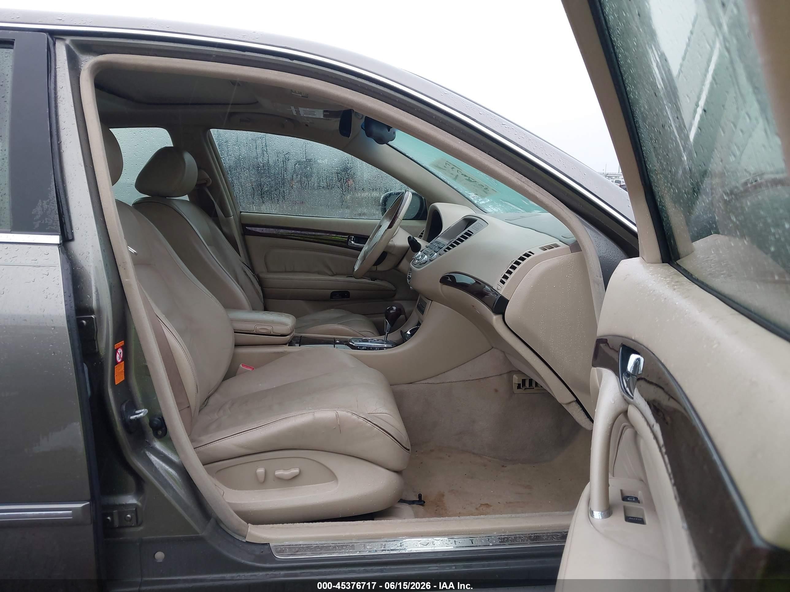 2005 Infiniti Q45   Brown vin: JNKBF01A95M101485