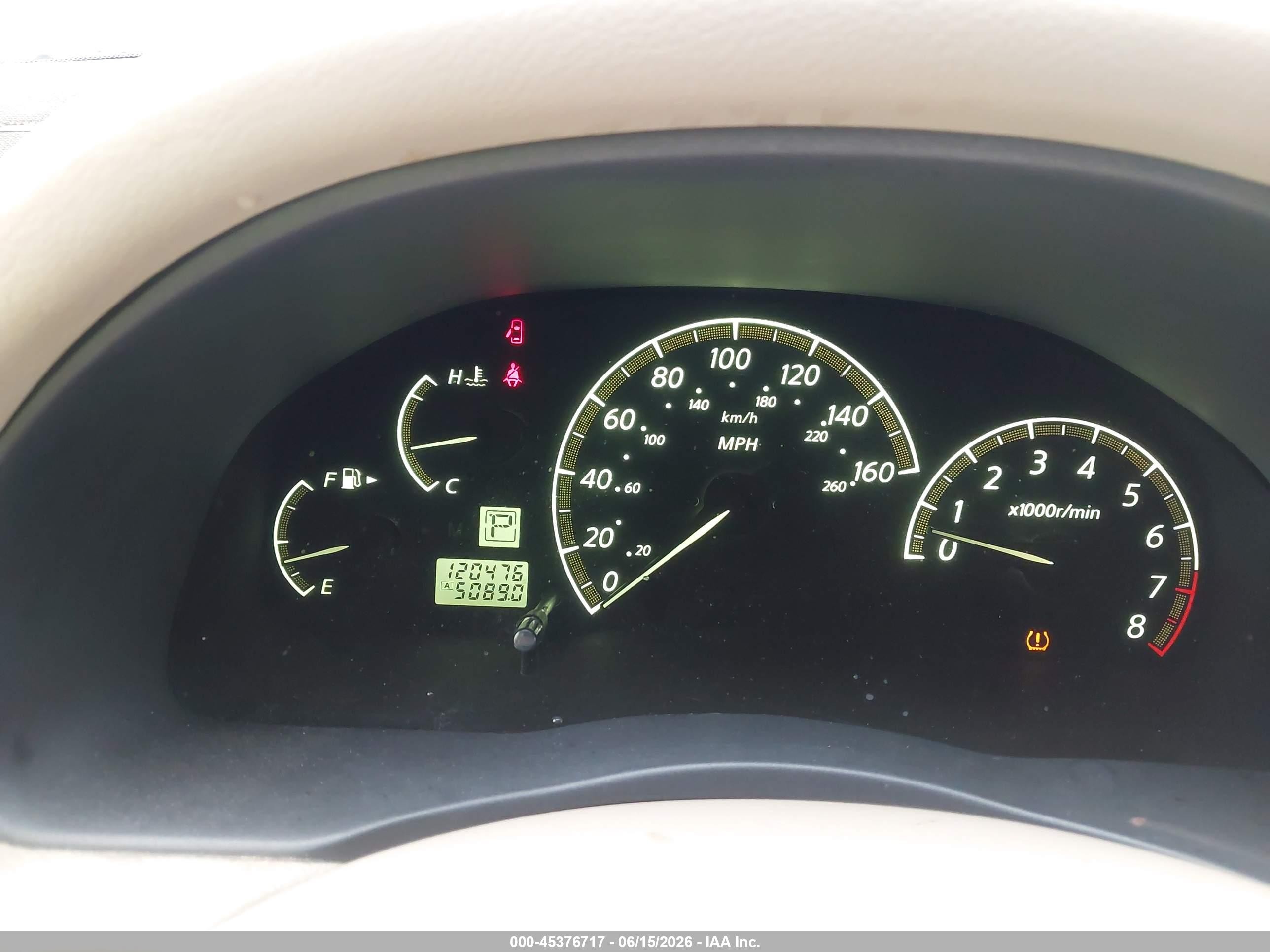 2005 Infiniti Q45   Brown vin: JNKBF01A95M101485