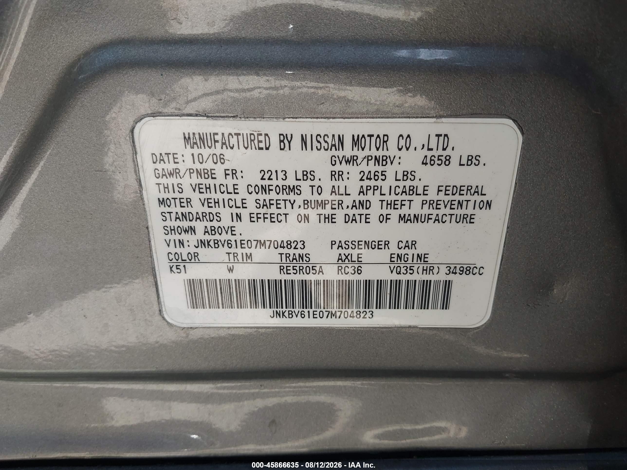 2007 Infiniti G35 Journey Gray vin: JNKBV61E07M704823