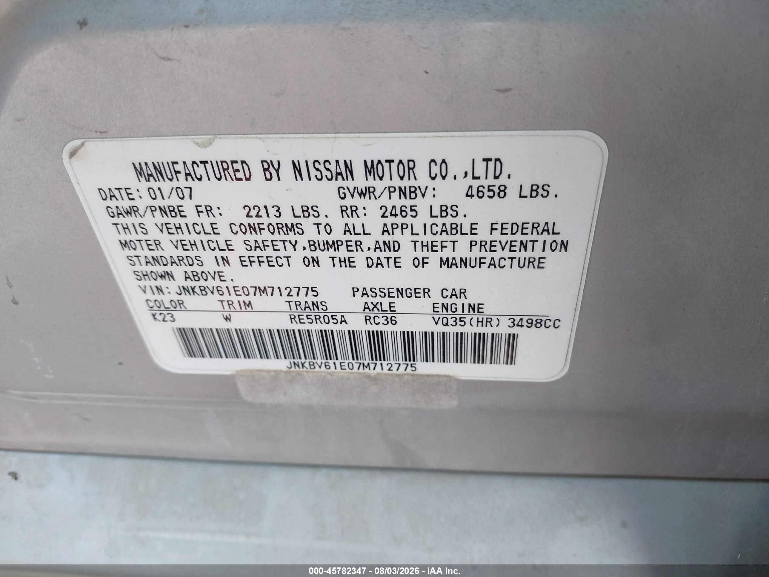 2007 Infiniti G35 Journey Silver vin: JNKBV61E07M712775