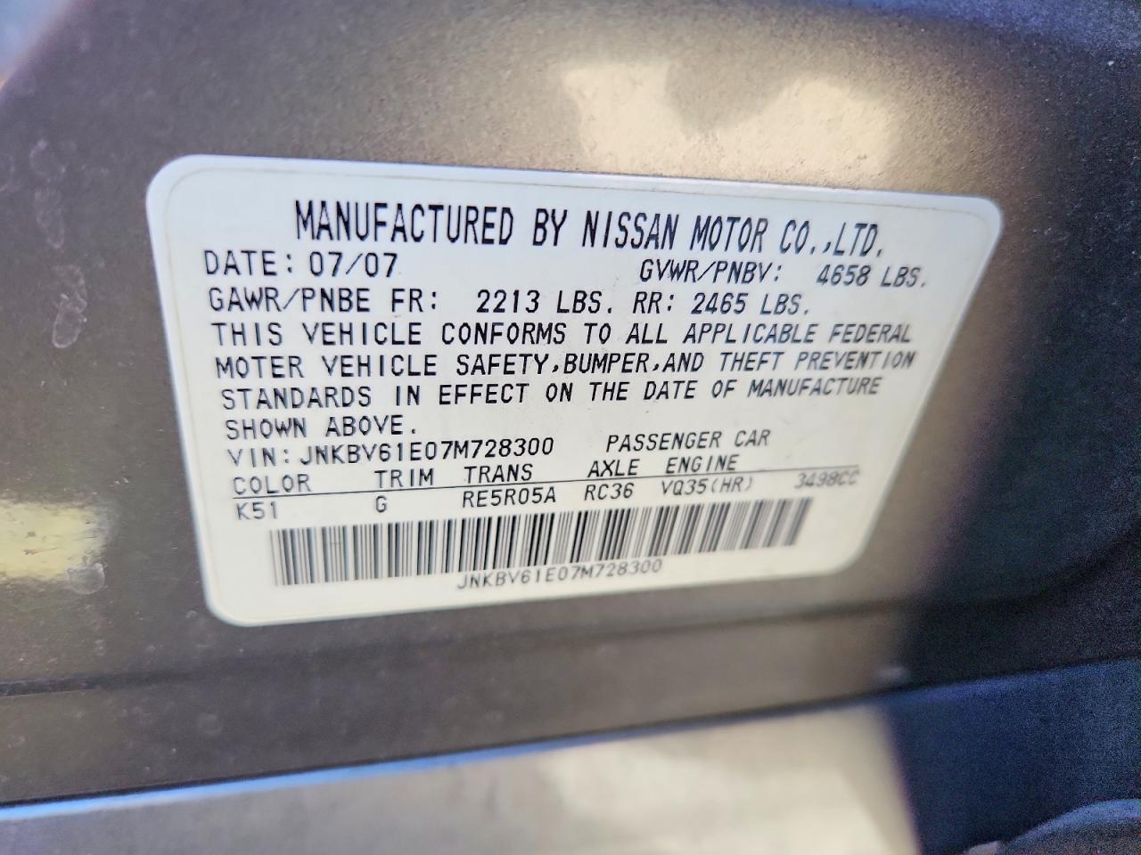 2007 Infiniti G35 Base Gray vin: JNKBV61E07M728300