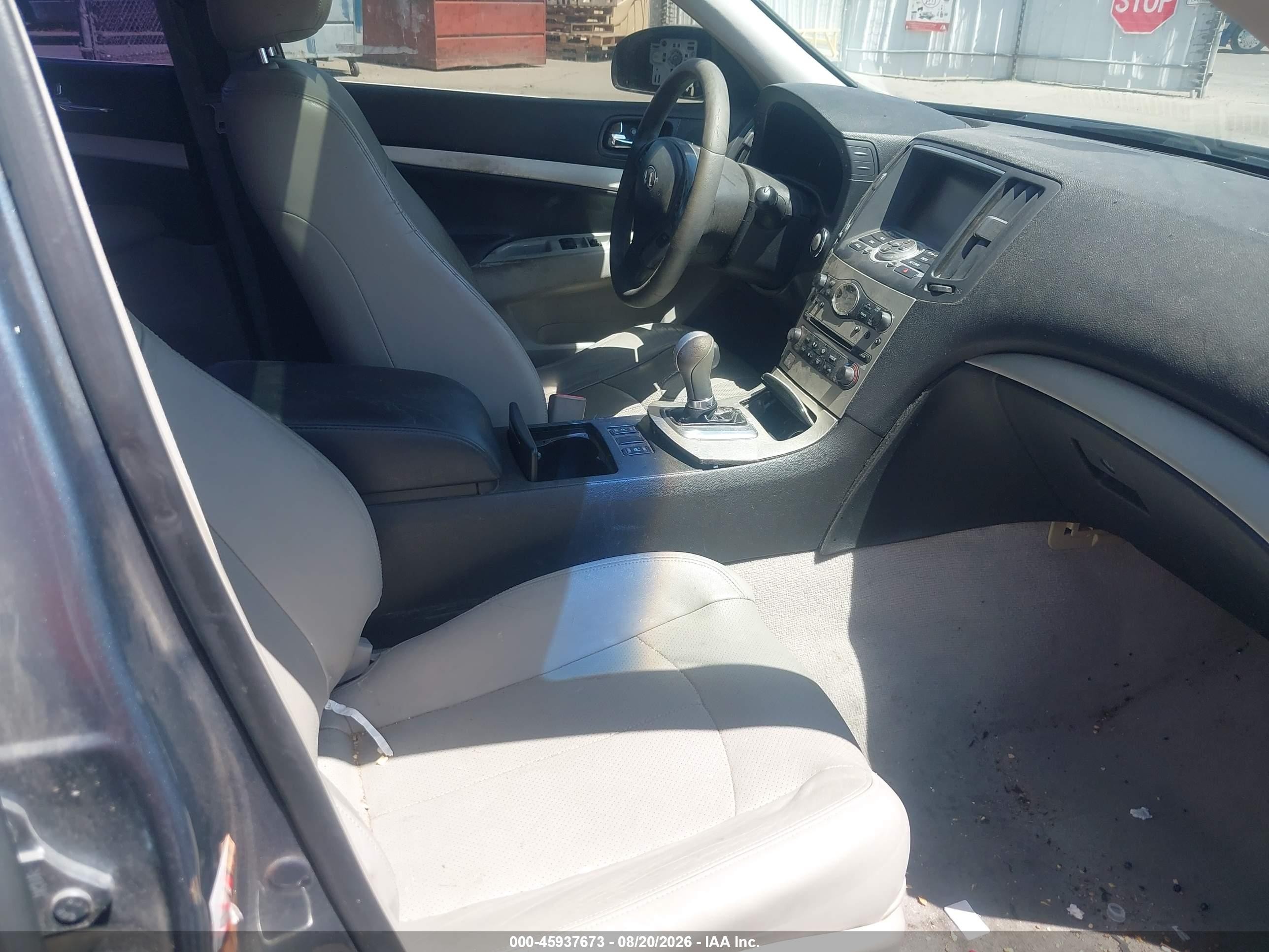 2008 Infiniti G35 Journey Blue vin: JNKBV61E08M203285