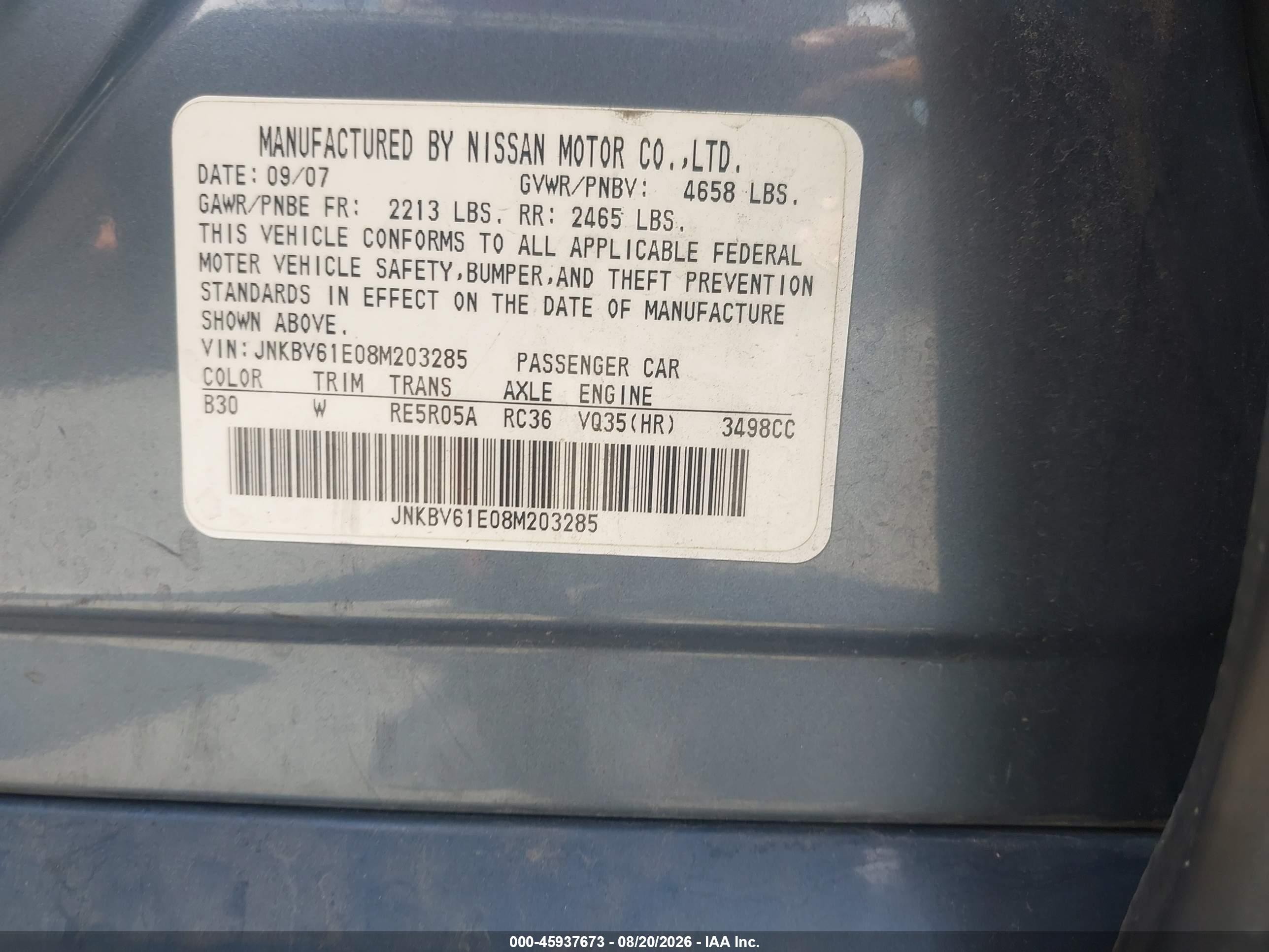 2008 Infiniti G35 Journey Blue vin: JNKBV61E08M203285