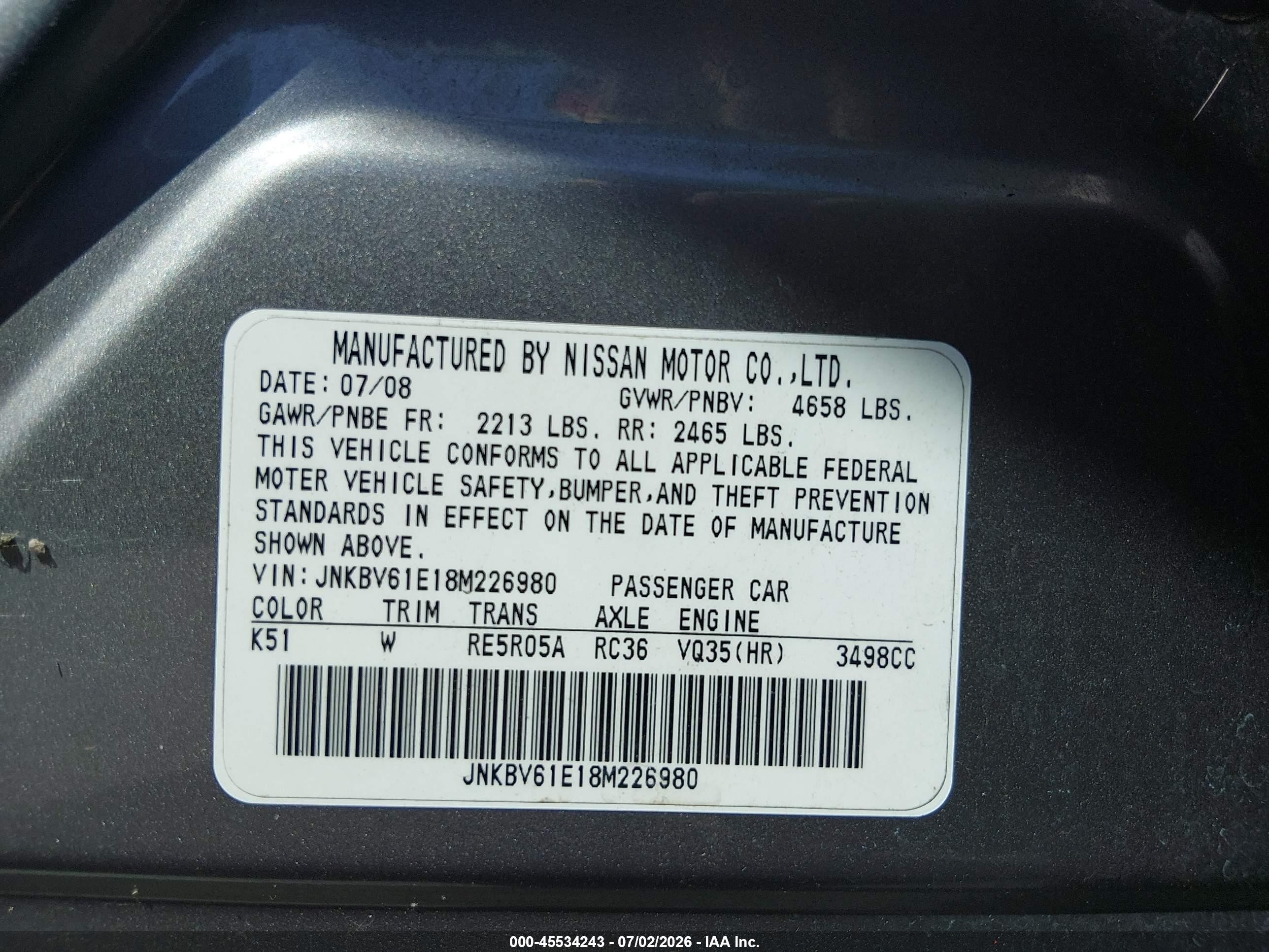 2008 Infiniti G35 Journey Beige vin: JNKBV61E18M226980