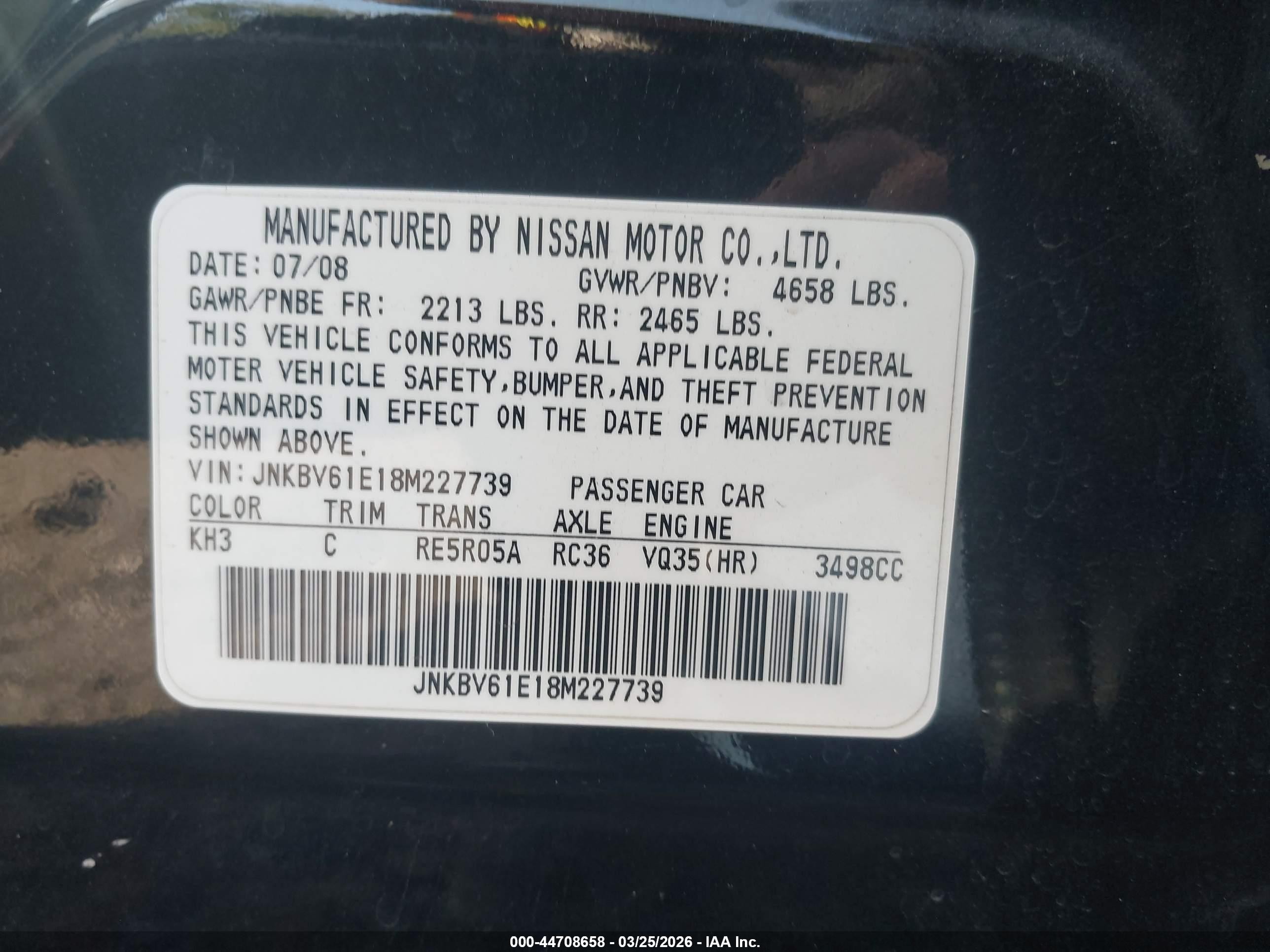 2008 Infiniti G35 Journey Black vin: JNKBV61E18M227739