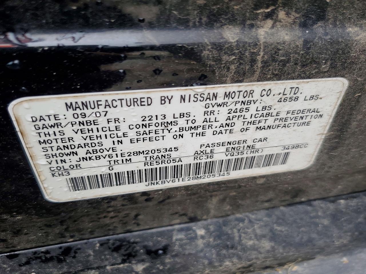 2008 Infiniti G35 Base Black vin: JNKBV61E28M205345