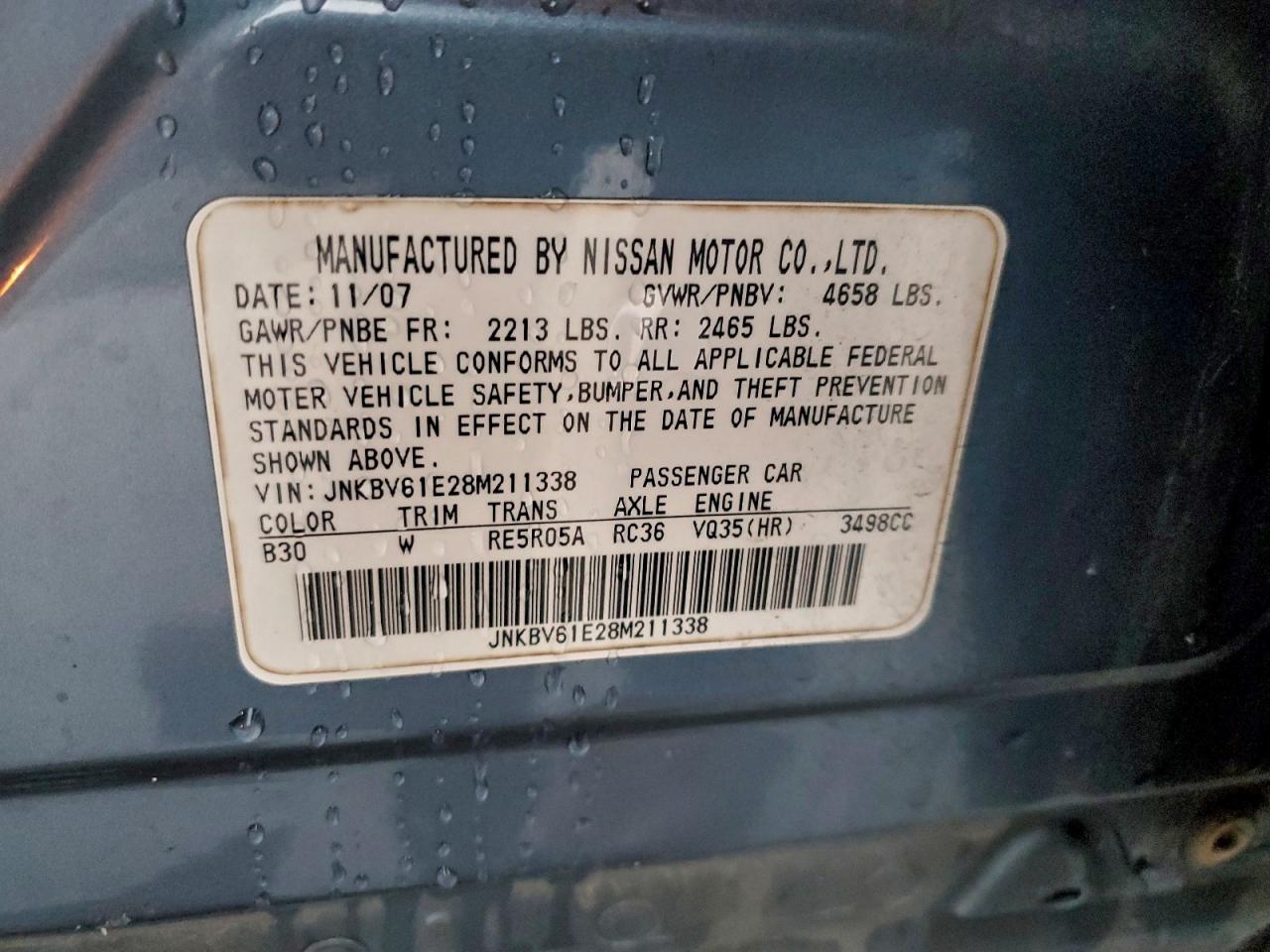 2008 Infiniti G35 Blue vin: JNKBV61E28M211338