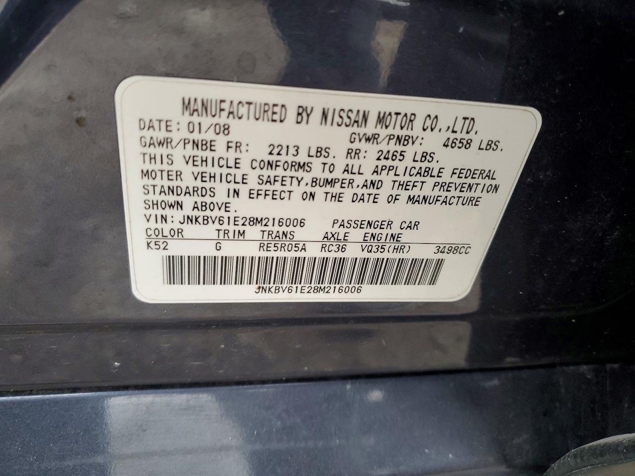 2008 Infiniti G35 Blue vin: JNKBV61E28M216006
