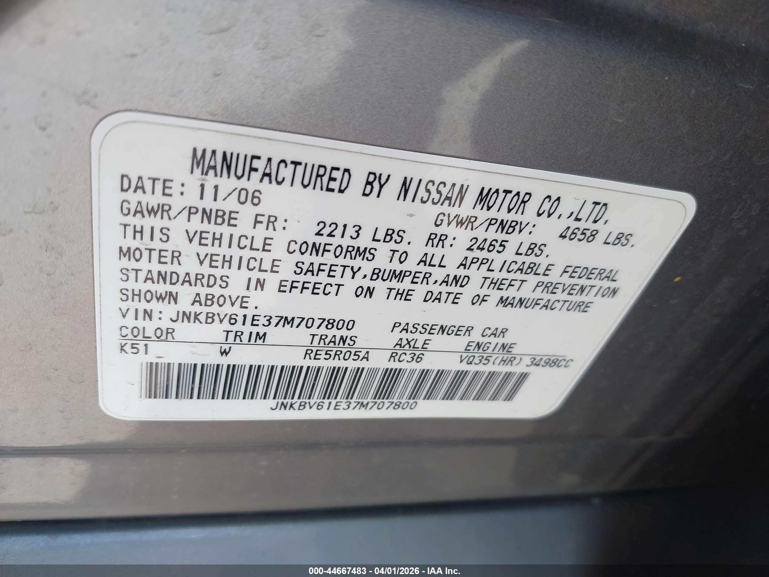 2007 Infiniti G35 Sport Gray vin: JNKBV61E37M707800