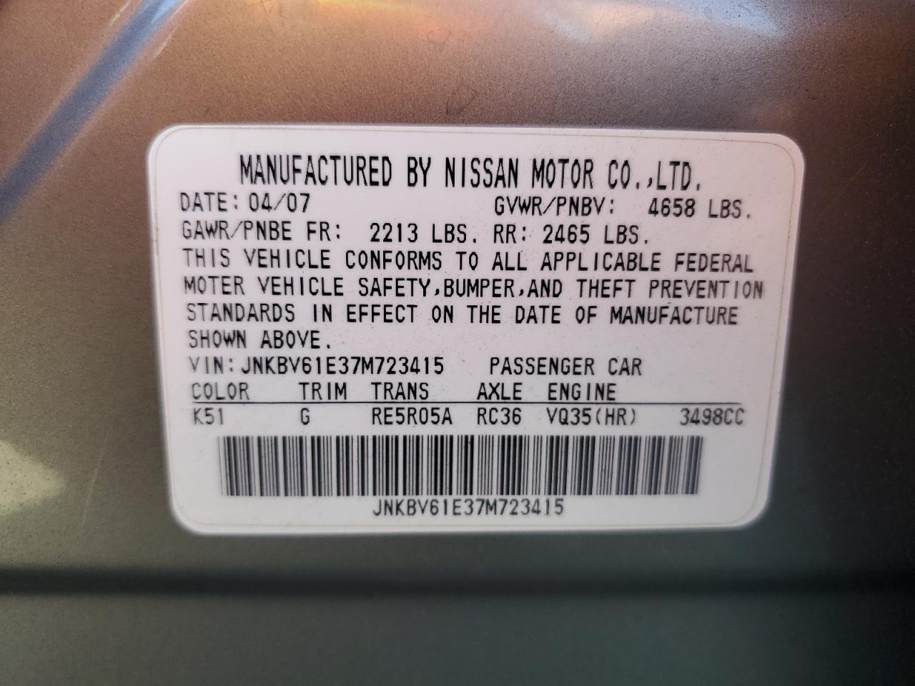 2007 Infiniti G35 Gray vin: JNKBV61E37M723415