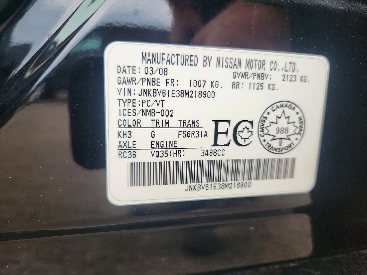 2008 Infiniti G35 Base Black vin: JNKBV61E38M218900