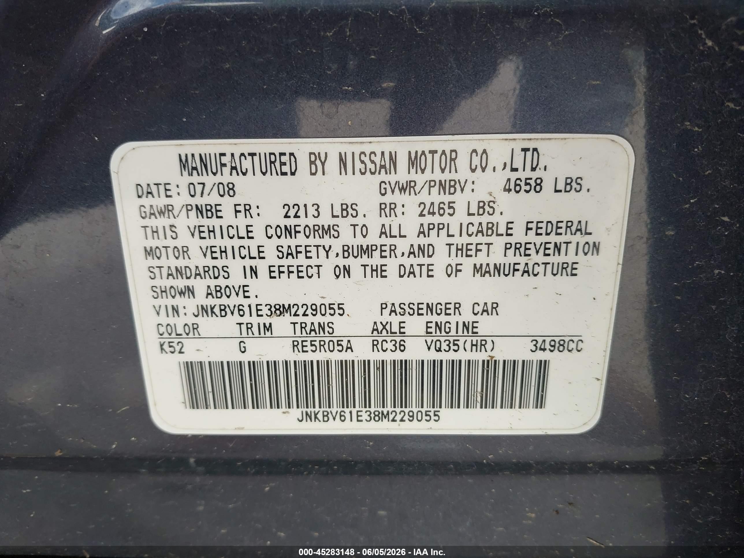 2008 Infiniti G35 Journey Серый vin: JNKBV61E38M229055