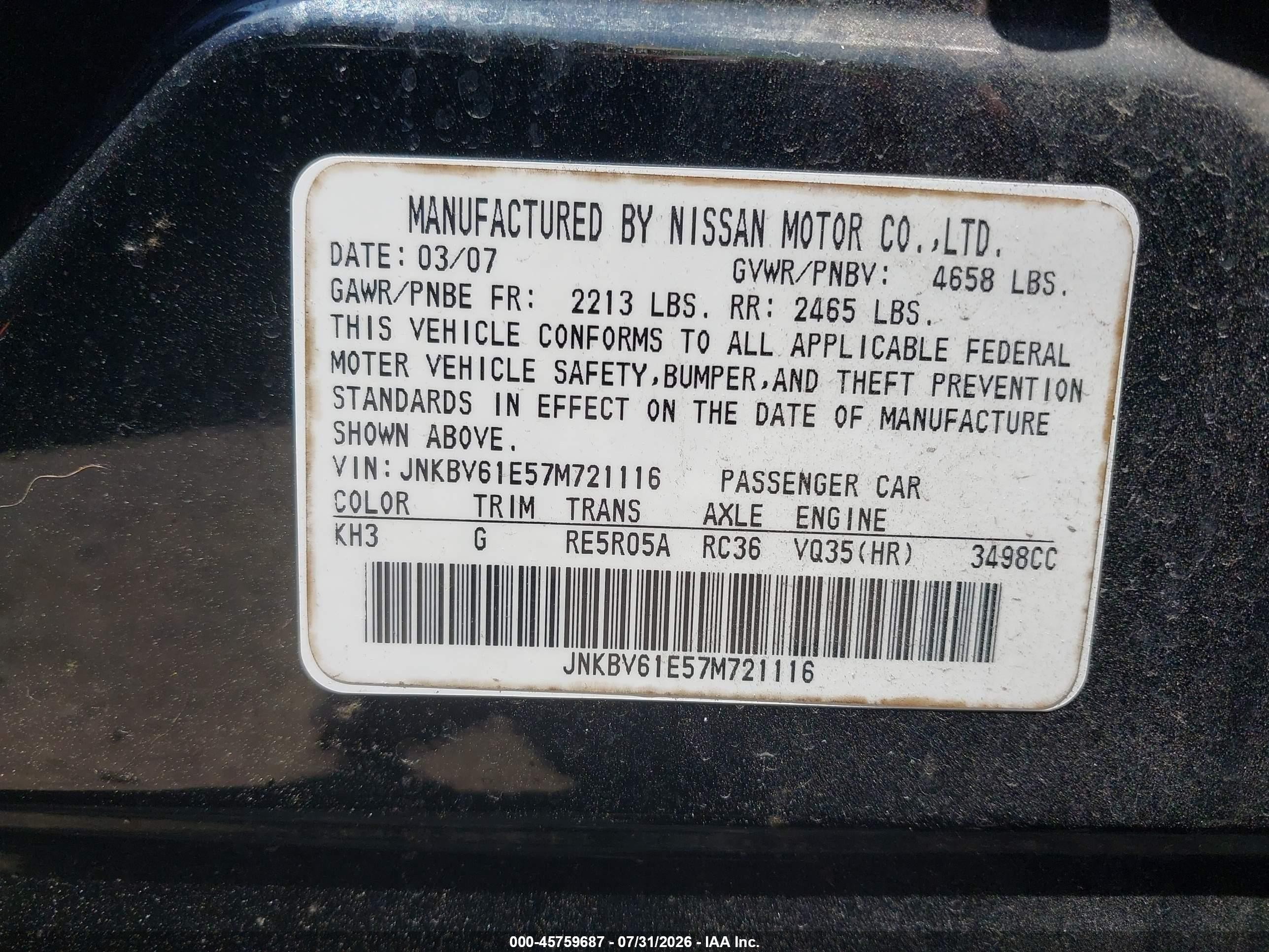 2007 Infiniti G35 Journey Black vin: JNKBV61E57M721116