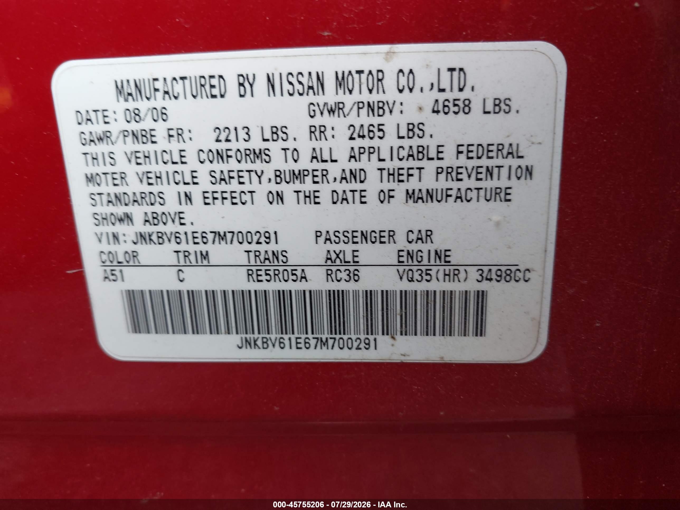 2007 Infiniti G35 Journey Red vin: JNKBV61E67M700291