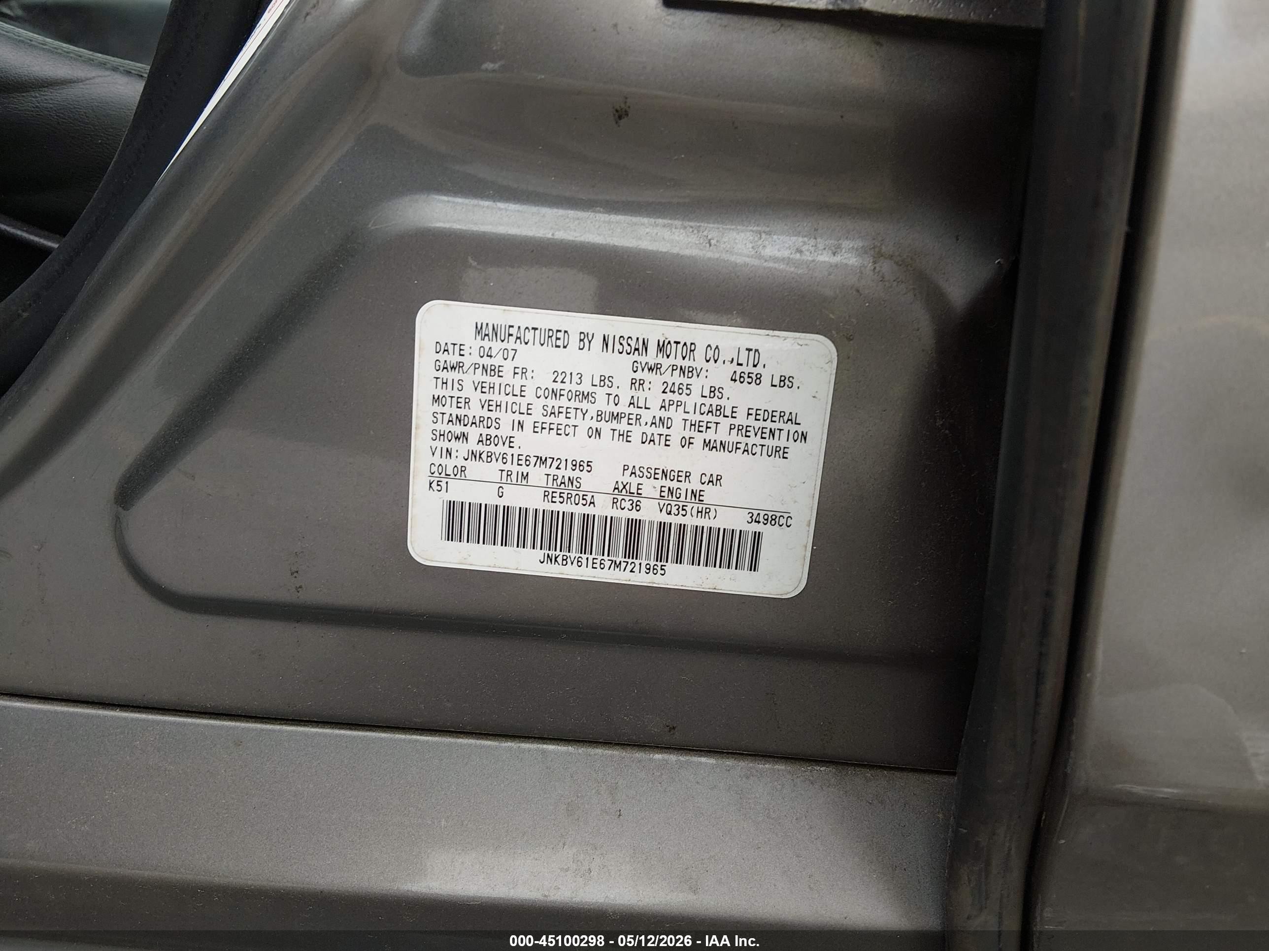 2007 Infiniti G35 Journey Gray vin: JNKBV61E67M721965