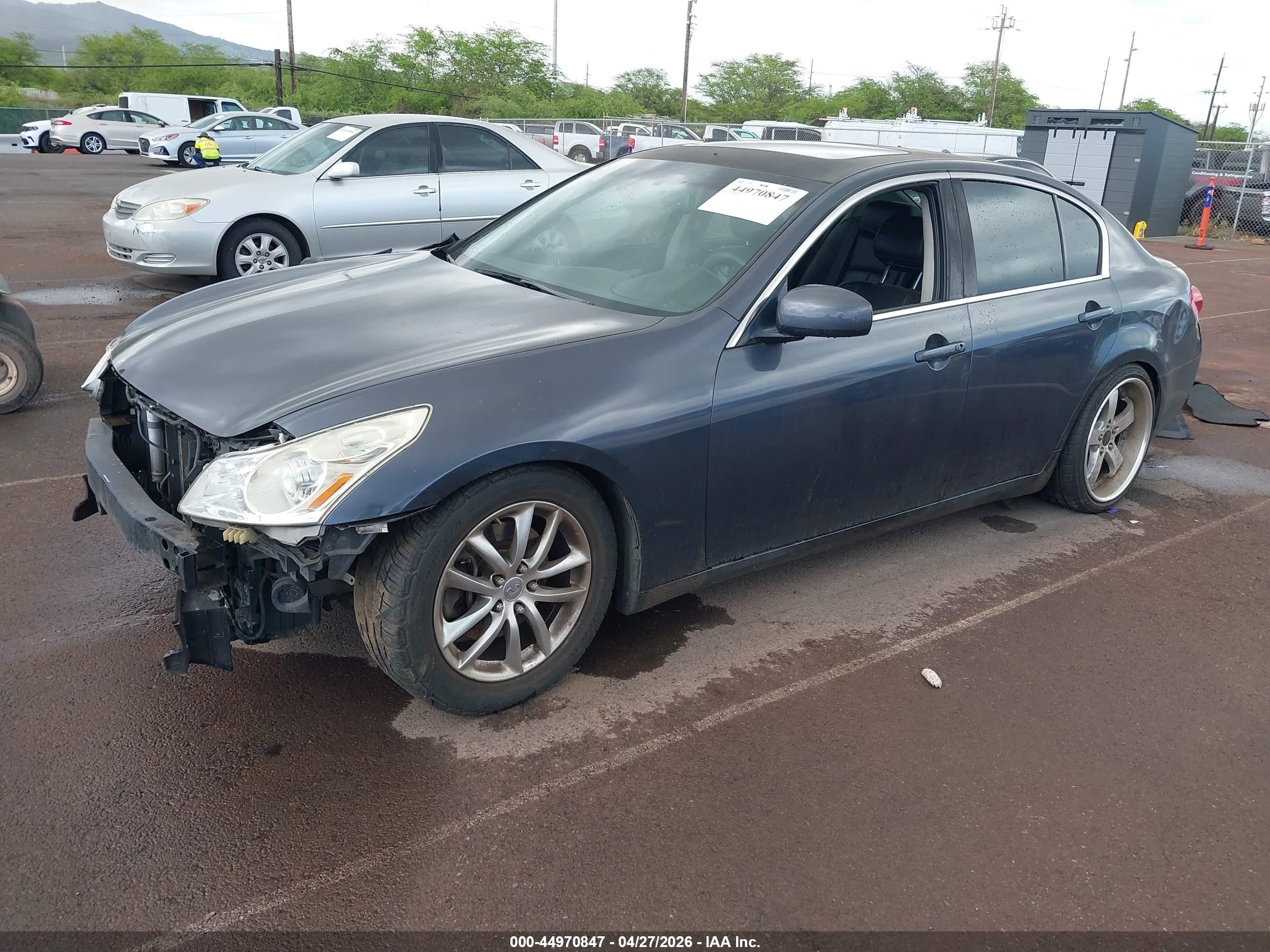 2007 Infiniti G35 Journey Gray vin: JNKBV61E67M723456