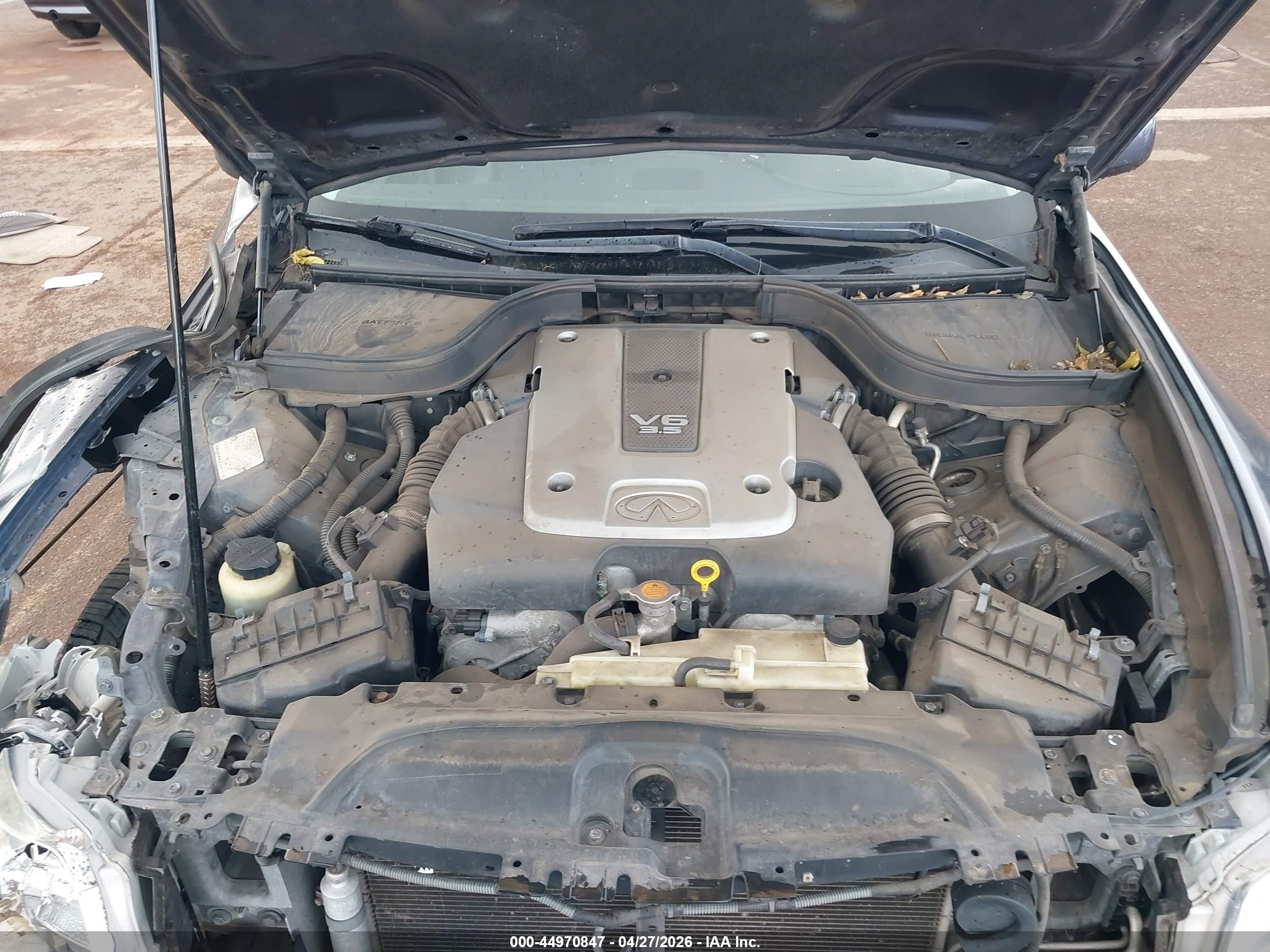 2007 Infiniti G35 Journey Gray vin: JNKBV61E67M723456