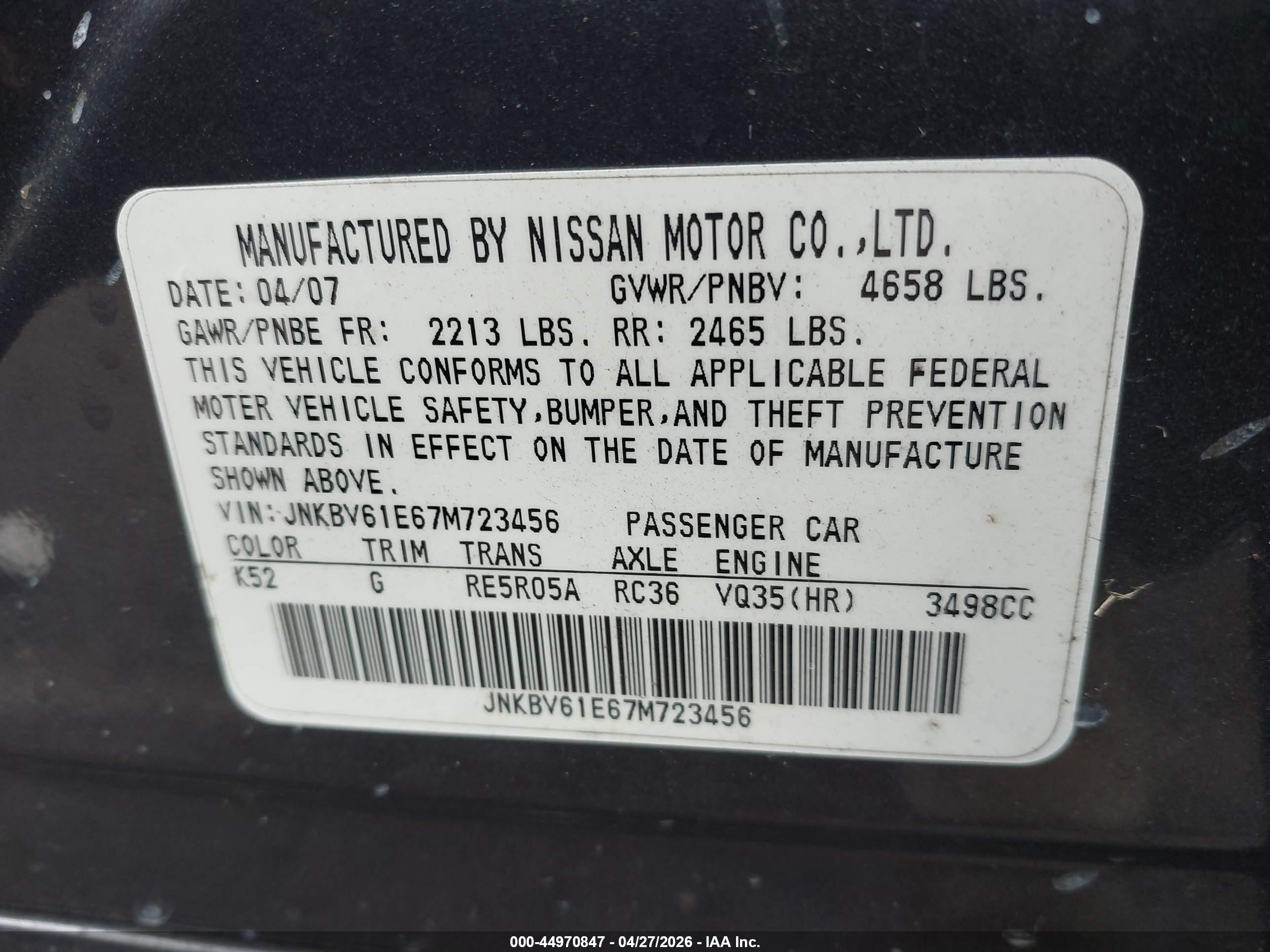 2007 Infiniti G35 Journey Gray vin: JNKBV61E67M723456