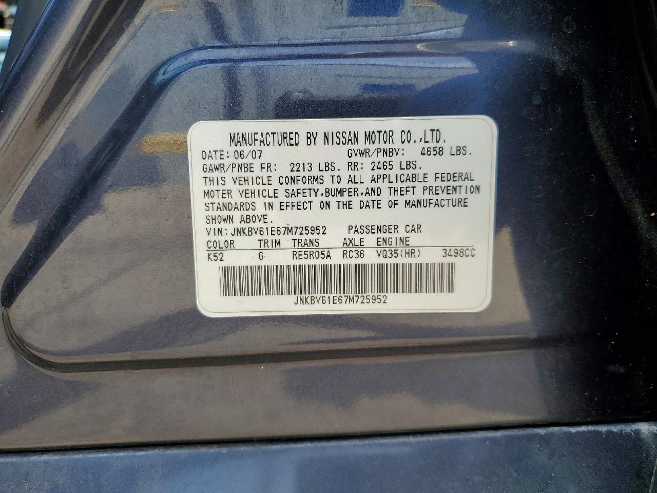 2007 Infiniti G35 Base Gray vin: JNKBV61E67M725952