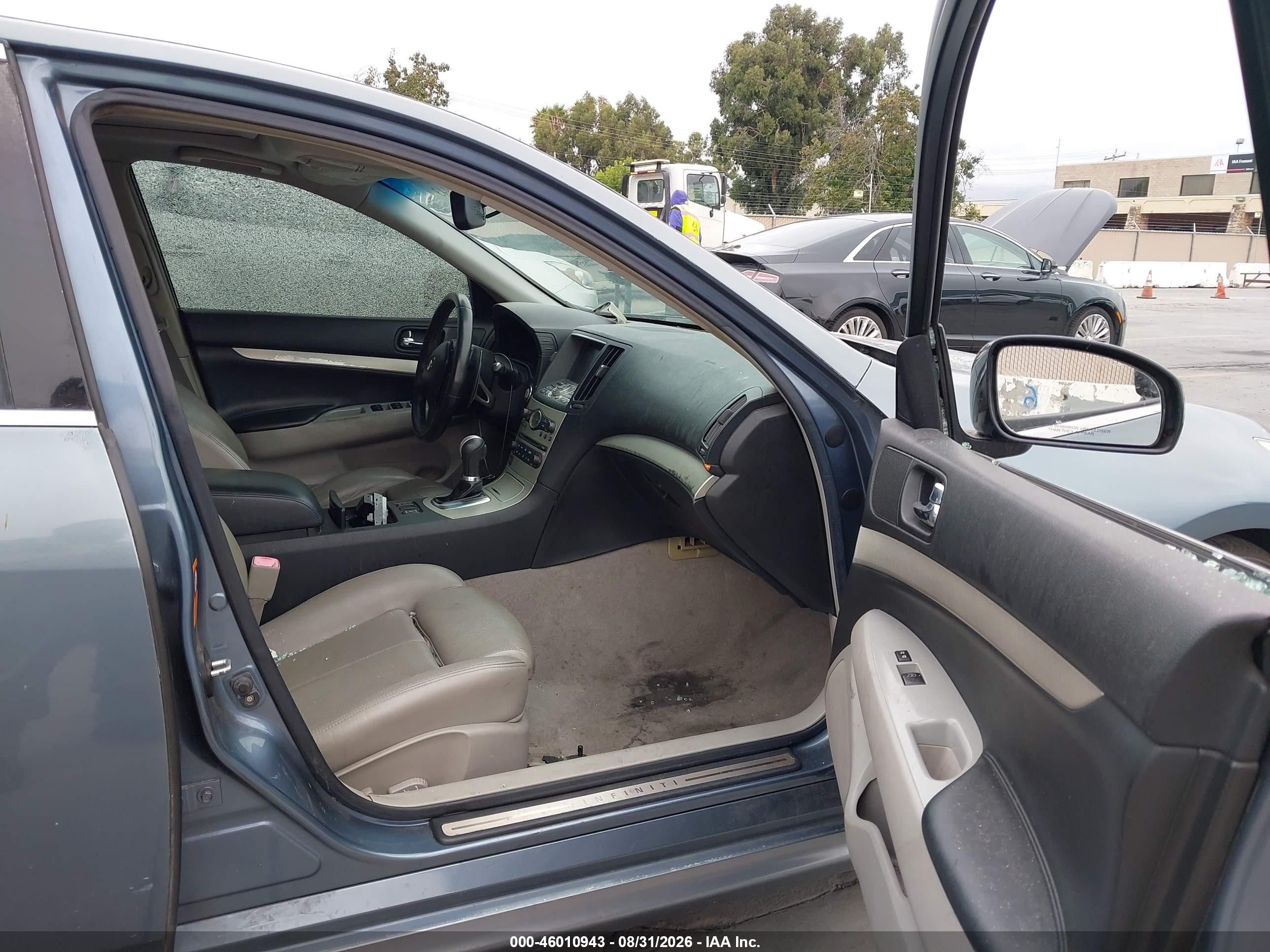 2008 Infiniti G35 Journey Blue vin: JNKBV61E68M207213