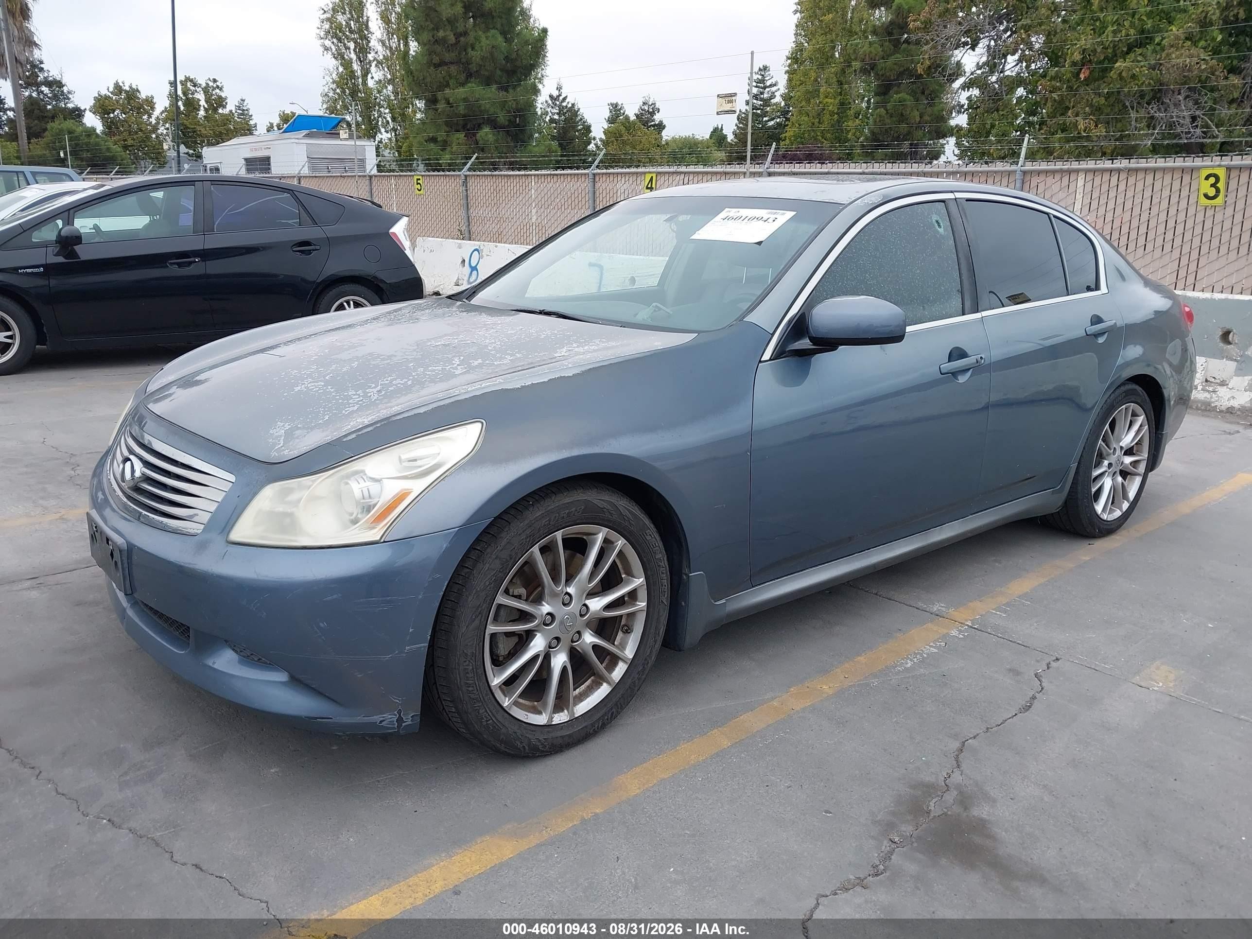2008 Infiniti G35 Journey Blue vin: JNKBV61E68M207213